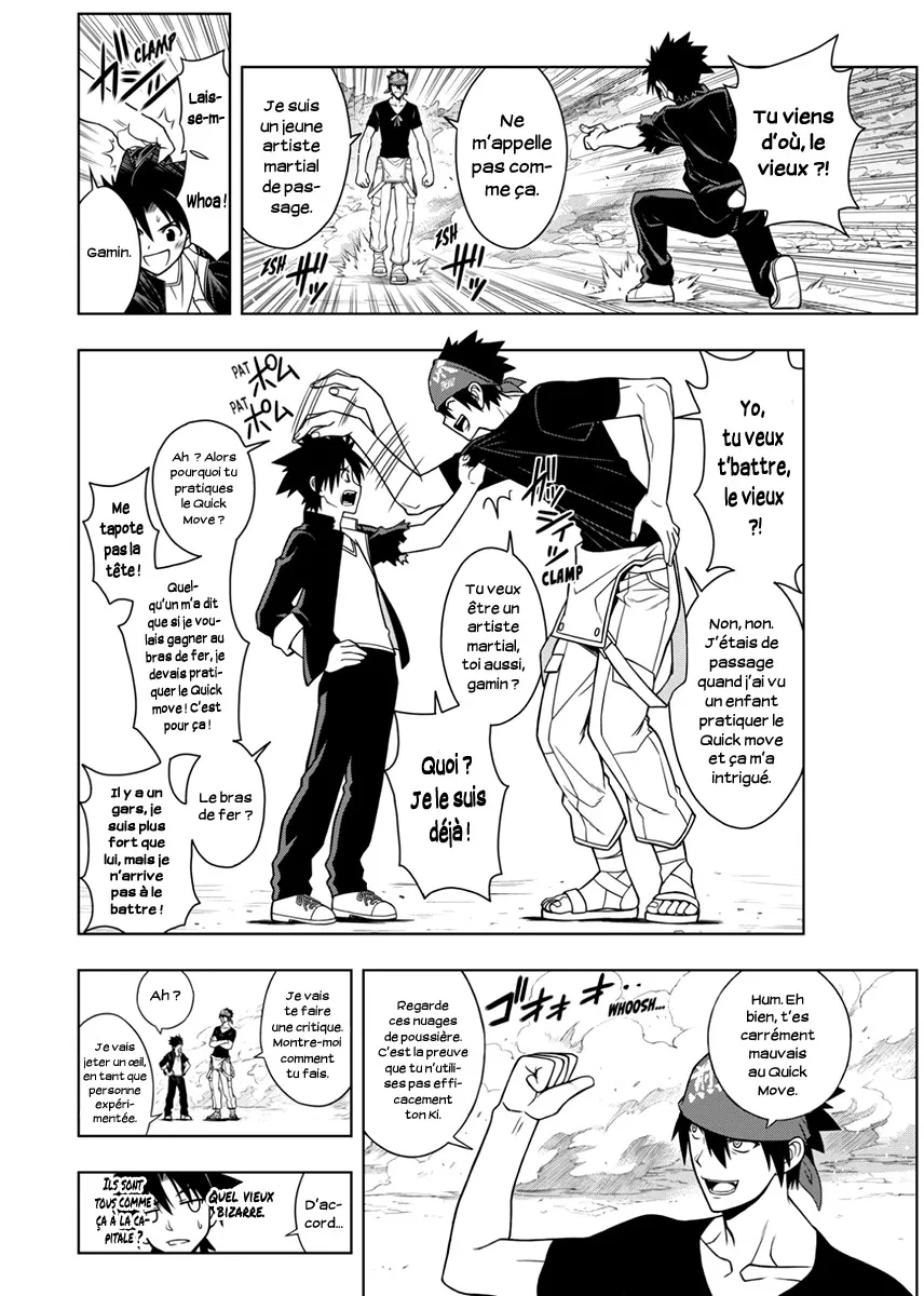 UQ Holder - 15 - 65573a8ddf5b0.webp