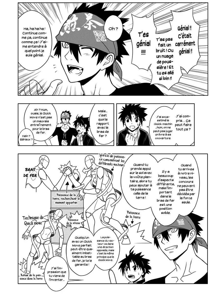 UQ Holder - 15 - 65573a8e3976d.webp