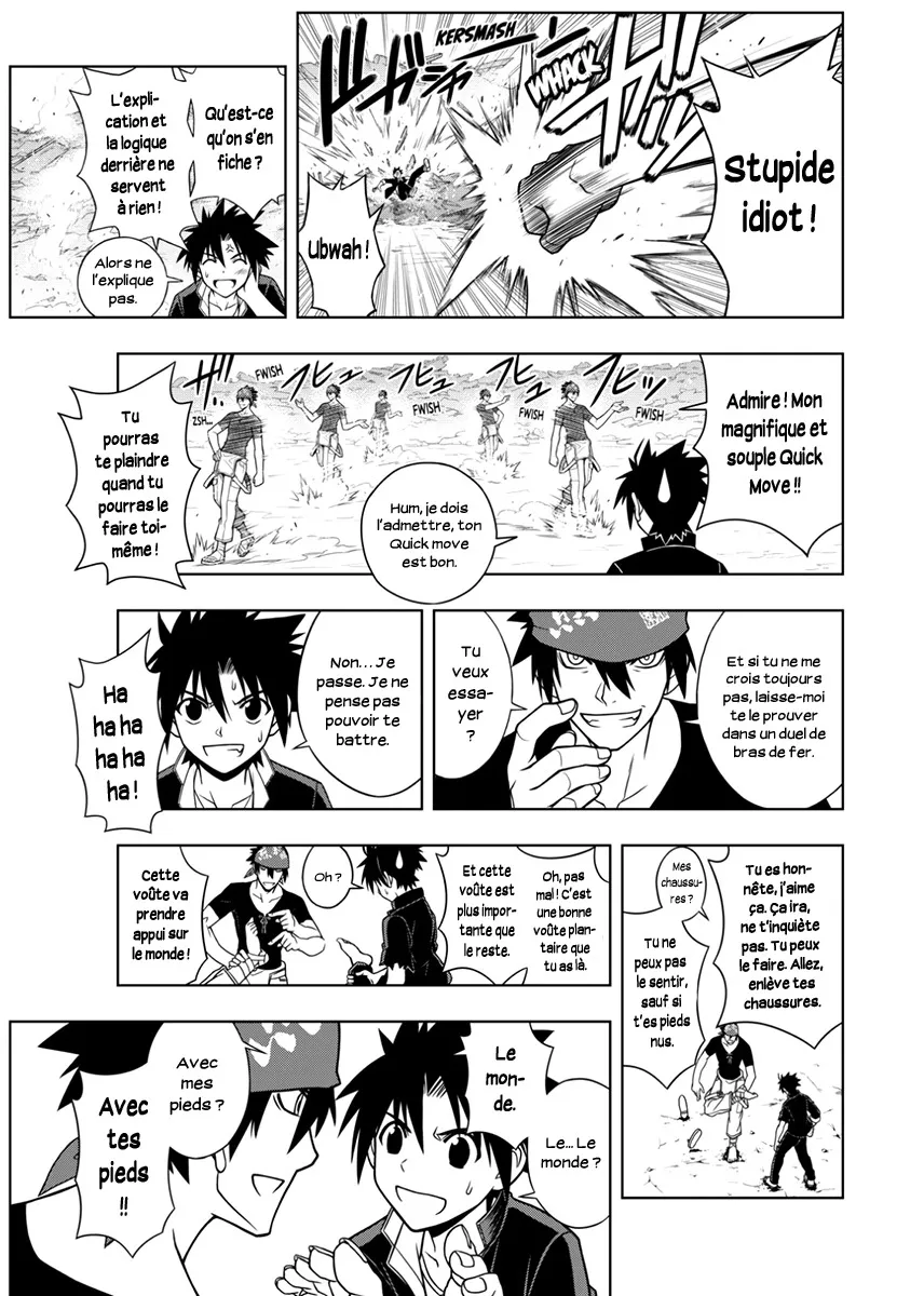 UQ Holder - 15 - 65573a8e63e09.webp