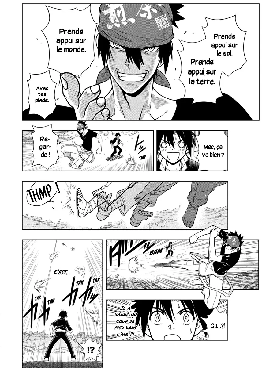 UQ Holder - 15 - 65573a8e8dc65.webp
