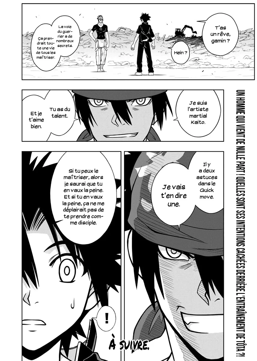 UQ Holder - 15 - 65573a8eeb335.webp