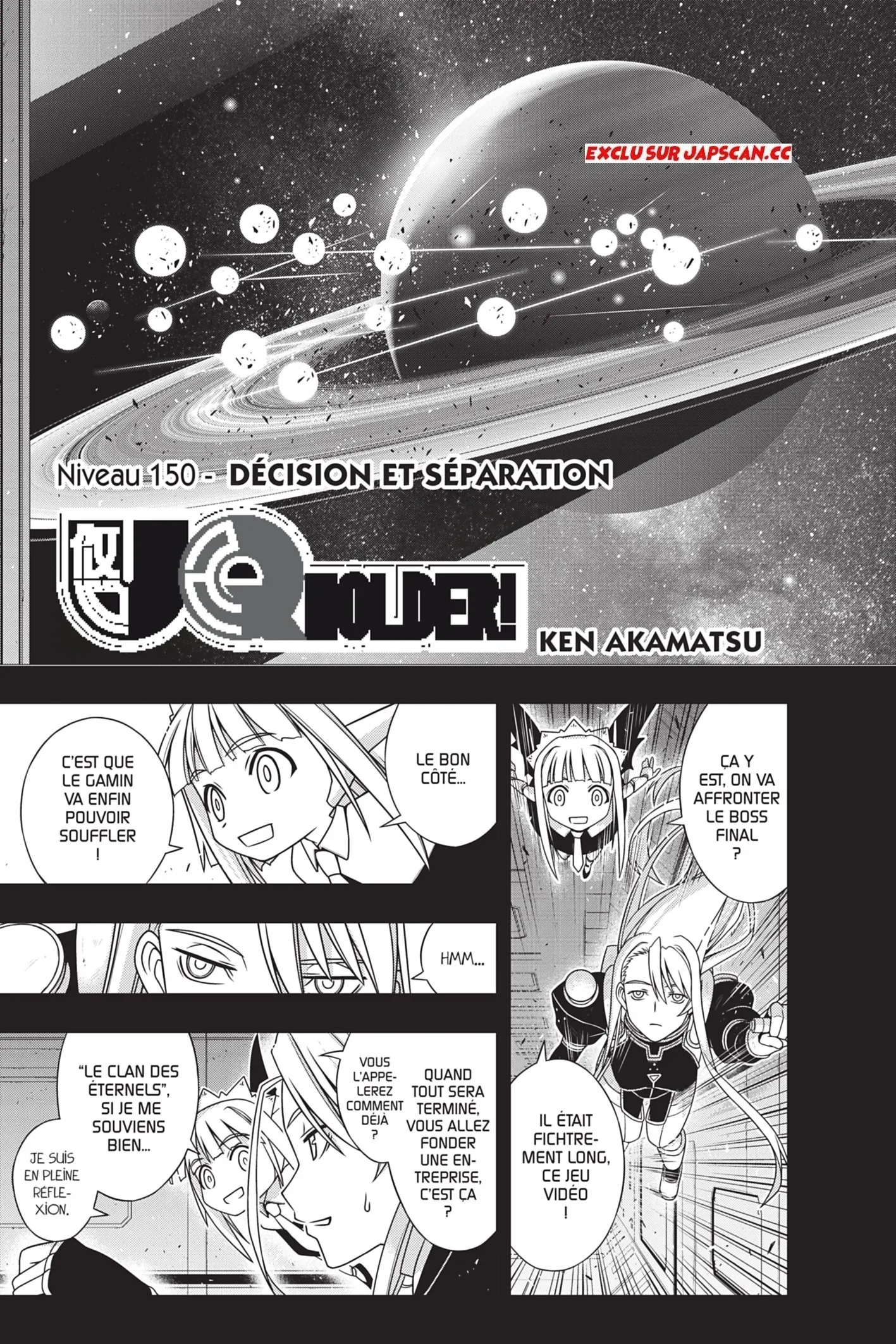 UQ Holder - 150 - 65573a9113c4c.webp