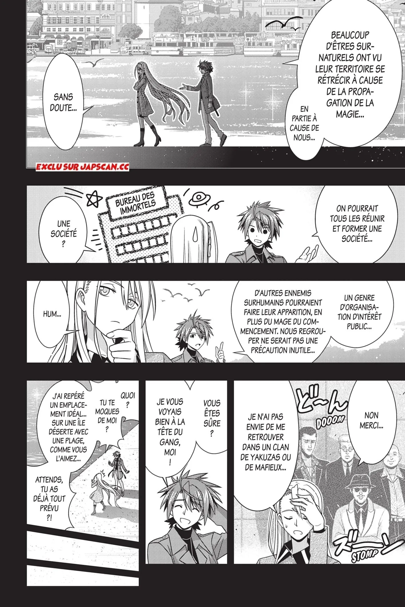 UQ Holder - 150 - 65573a928dfa6.webp