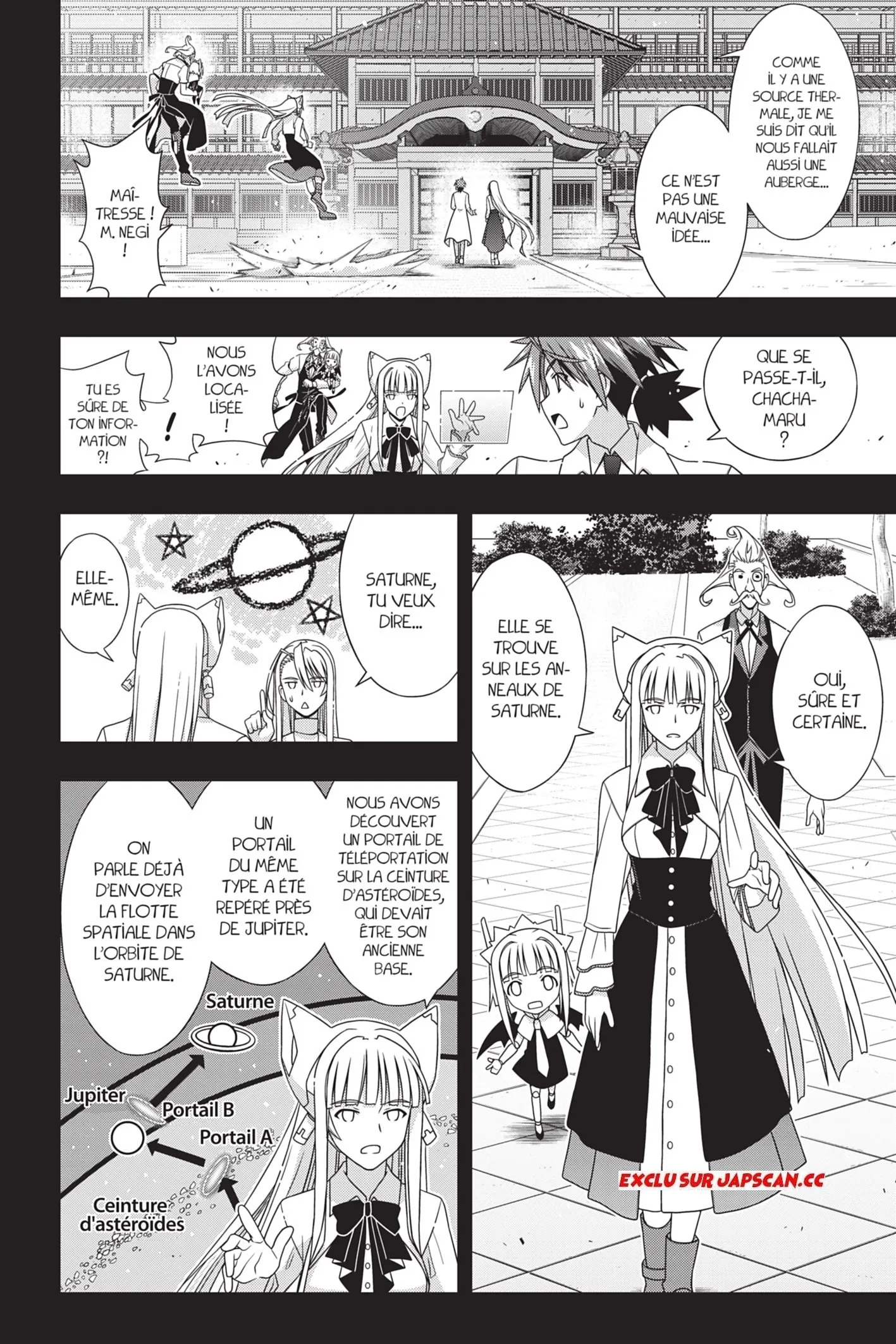 UQ Holder - 150 - 65573a9397c54.webp