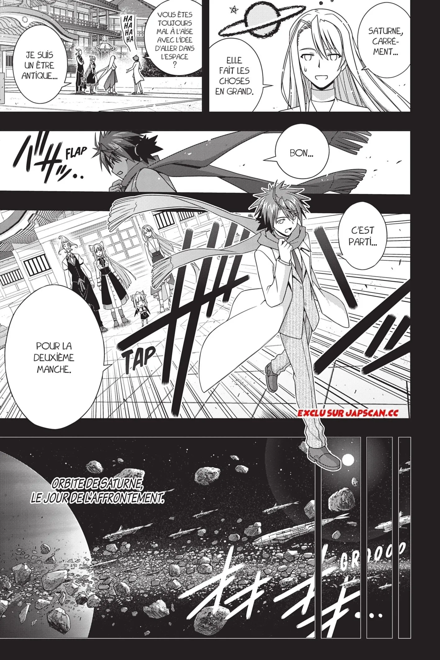 UQ Holder - 150 - 65573a9426bdc.webp