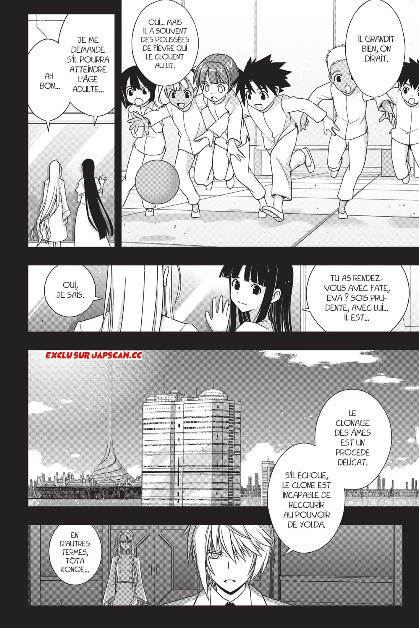 UQ Holder - 150 - 65573a99eb7c1.webp
