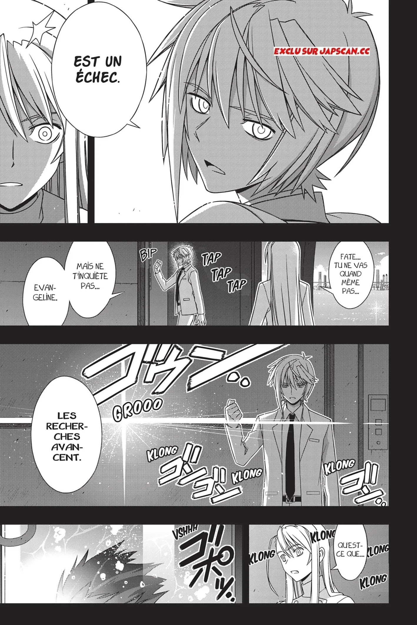 UQ Holder - 150 - 65573a9a801d5.webp