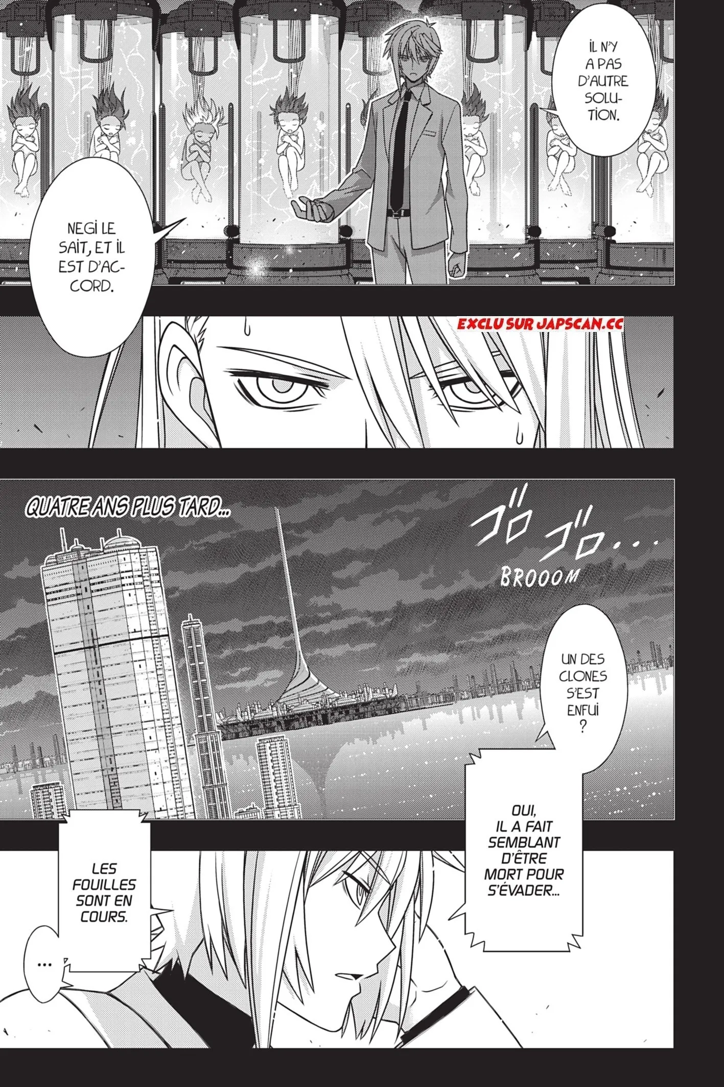UQ Holder - 150 - 65573a9b8e094.webp