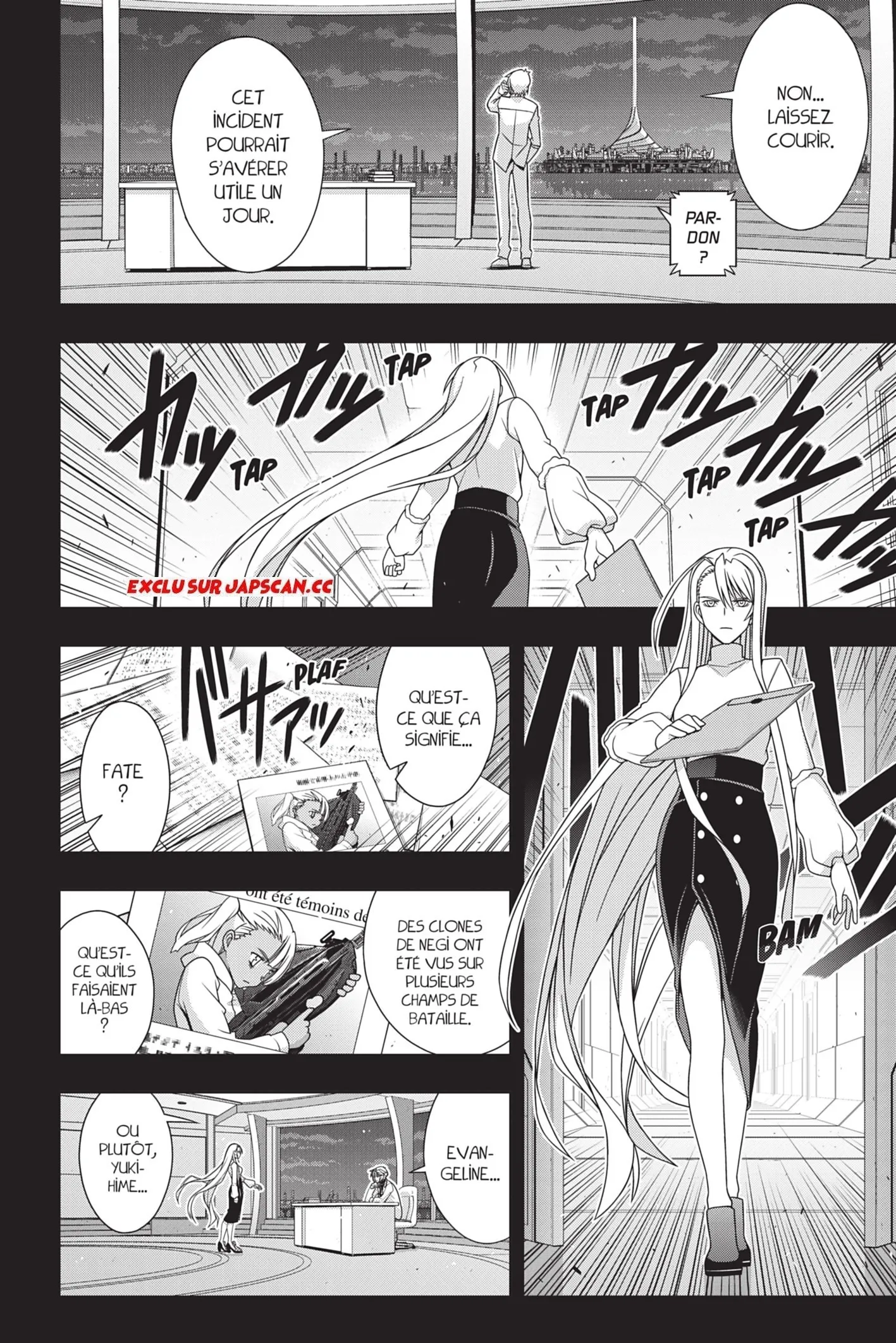 UQ Holder - 150 - 65573a9c2150d.webp