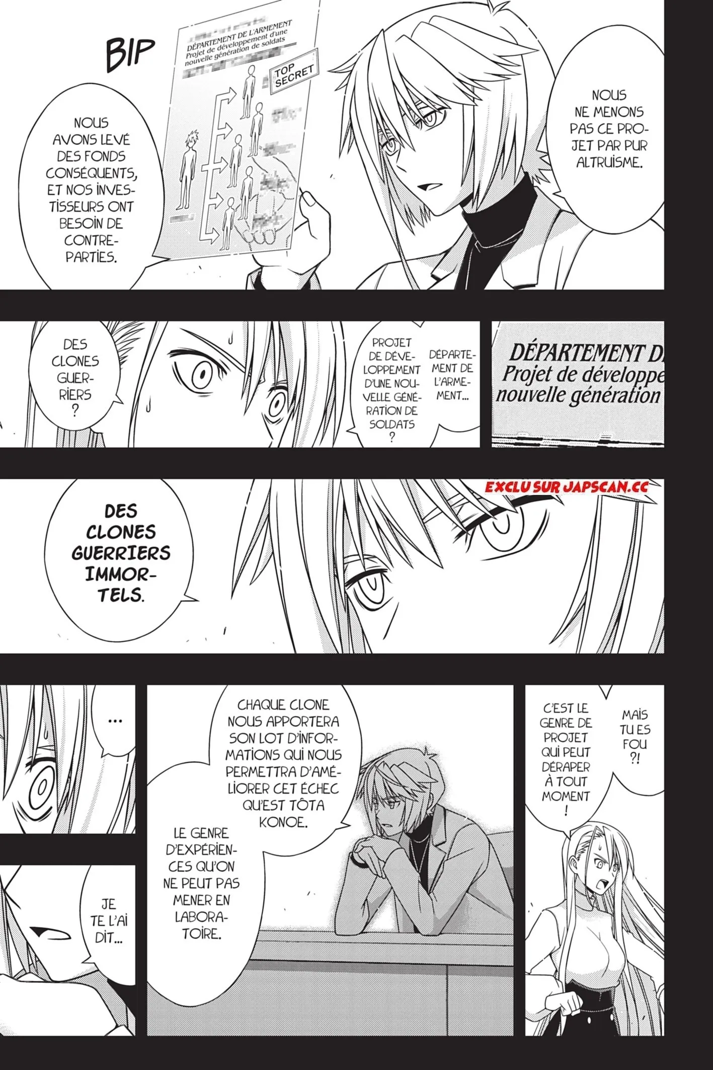 UQ Holder - 150 - 65573a9c90a05.webp