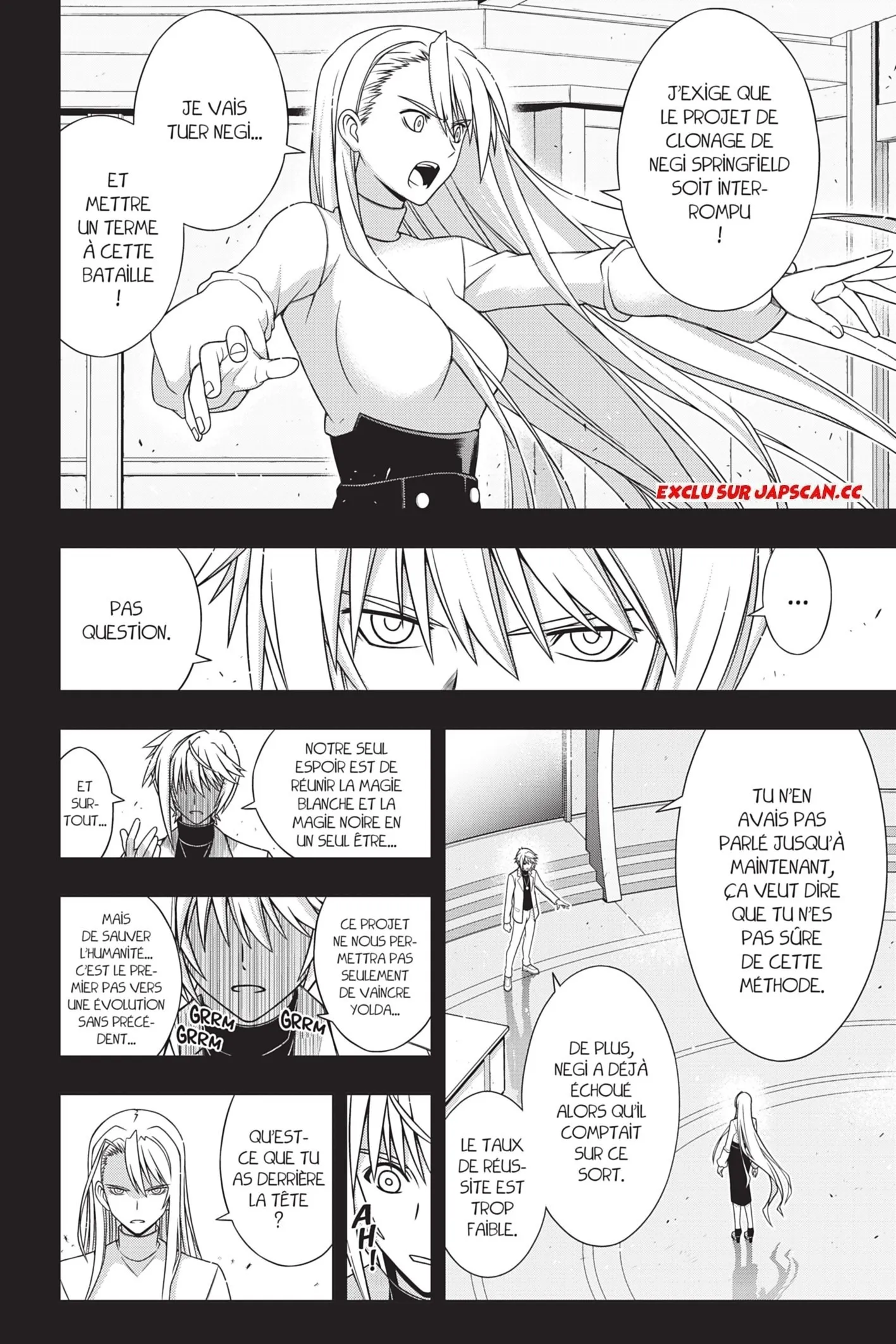 UQ Holder - 150 - 65573a9e18d2e.webp