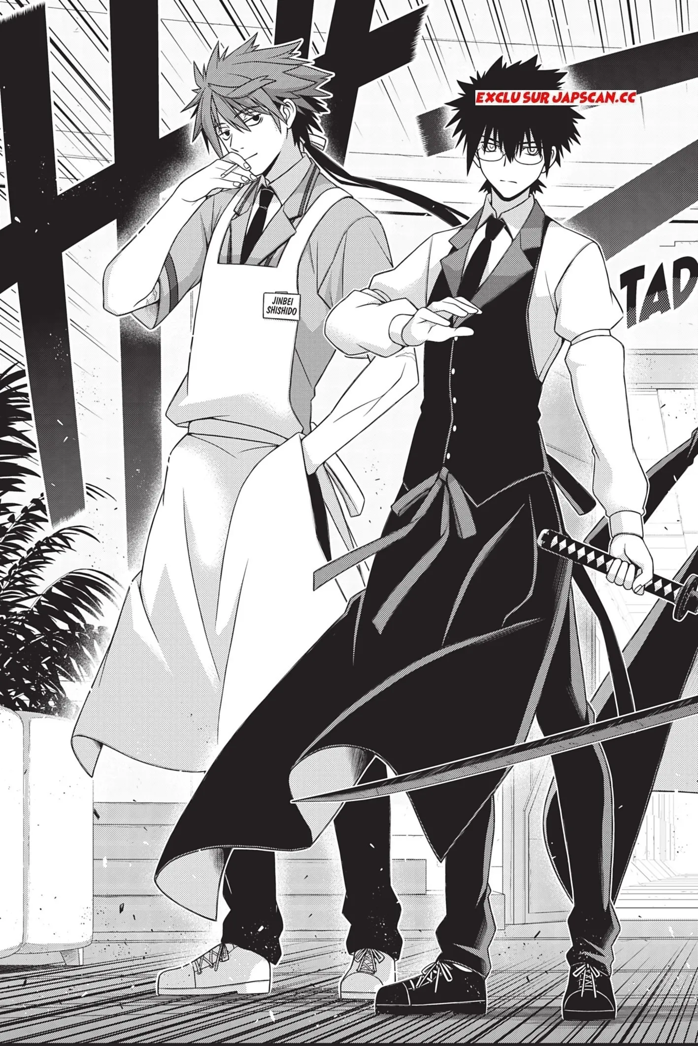 UQ Holder - 150 - 65573aa0a1da6.webp