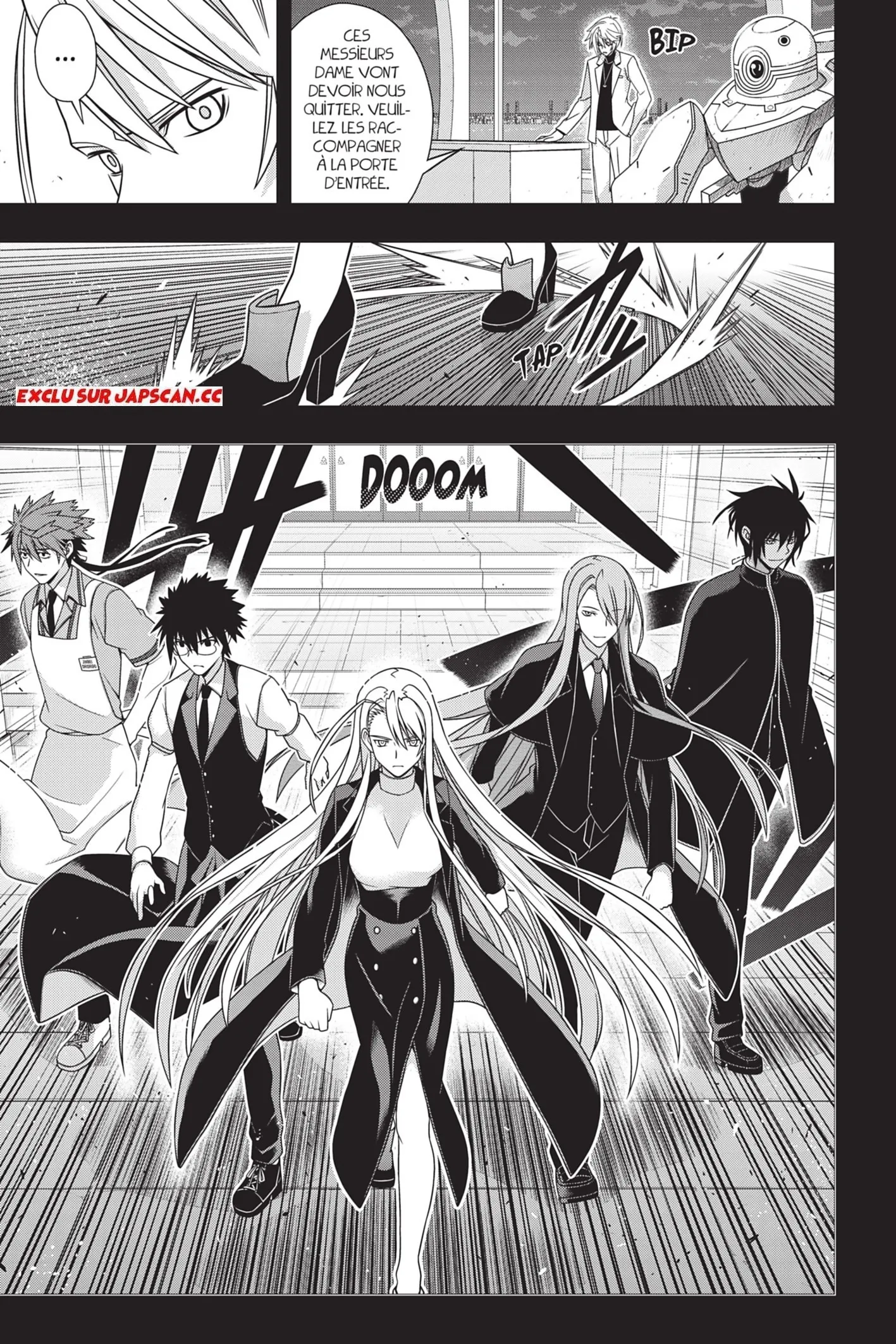 UQ Holder - 150 - 65573aa19efd5.webp