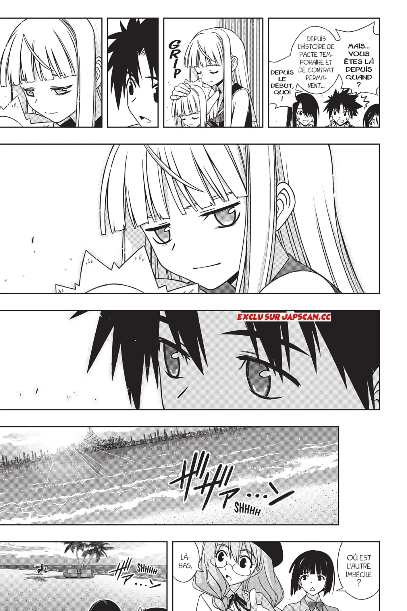 UQ Holder - 150 - 65573aa28e8c9.webp
