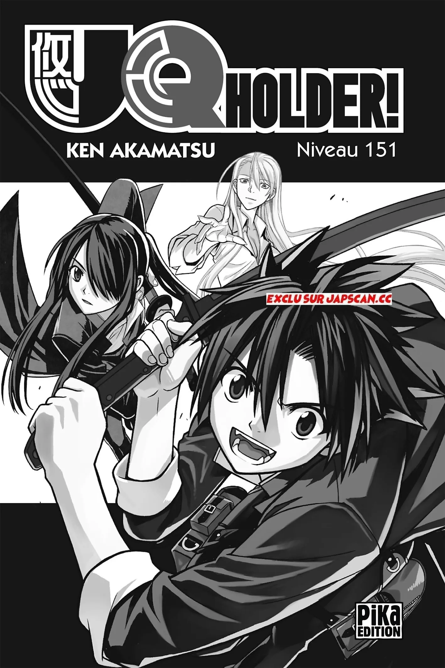 UQ Holder - 151 - 65573aa4899c5.webp