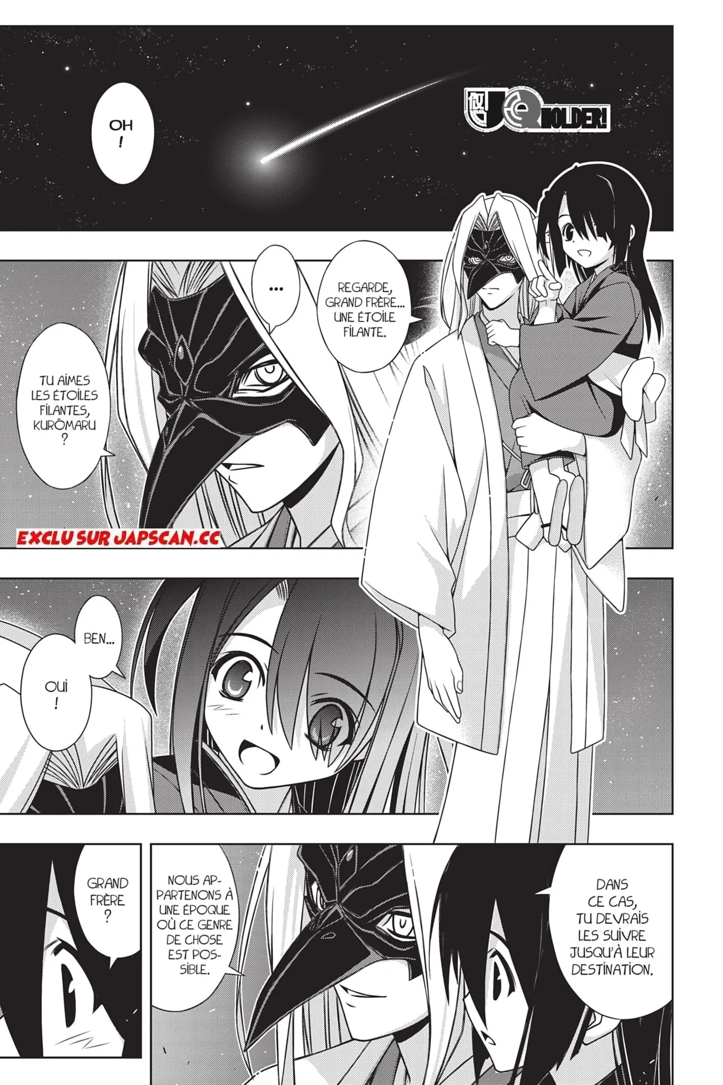 UQ Holder - 151 - 65573aa5154cd.webp