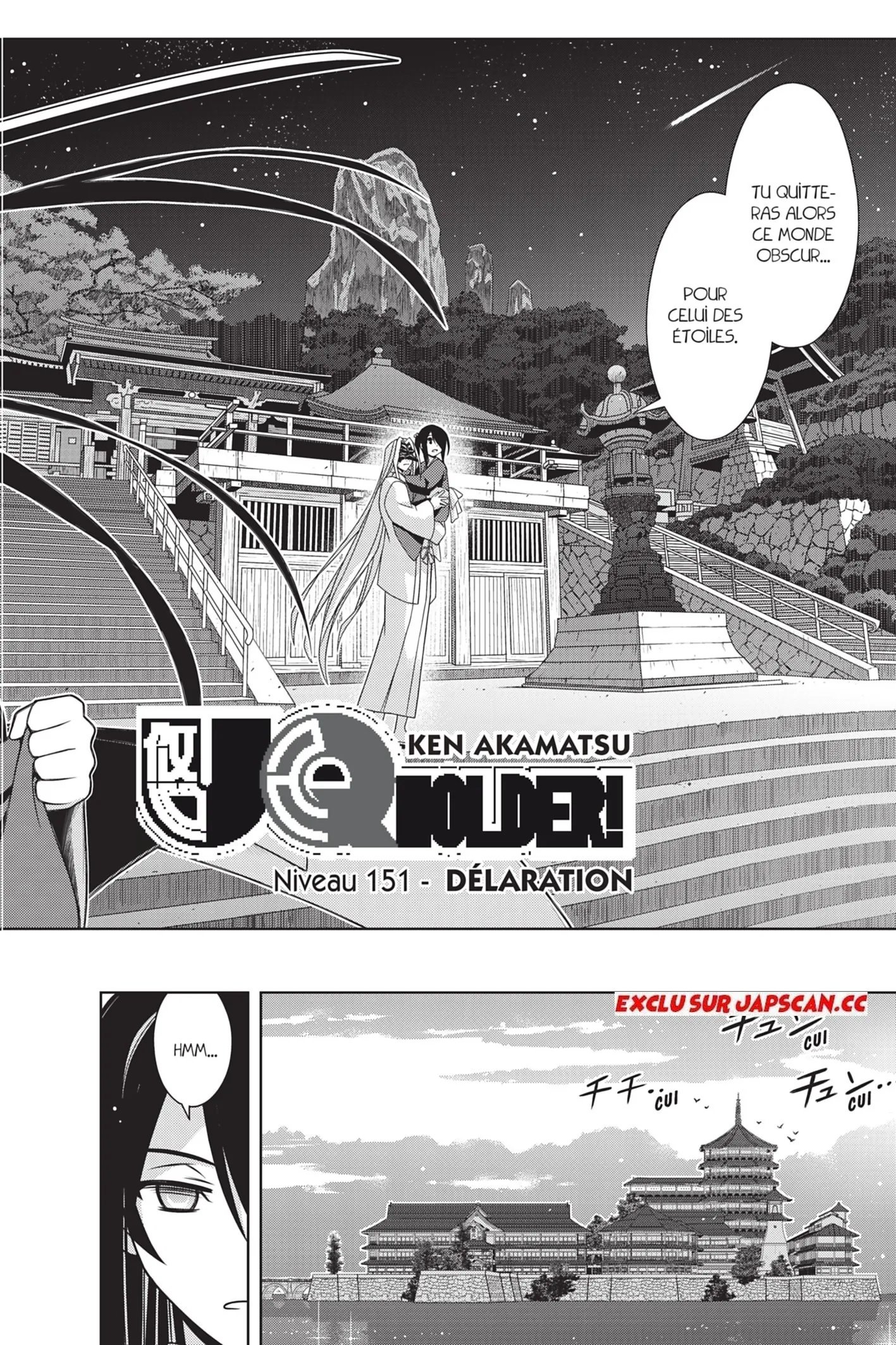 UQ Holder - 151 - 65573aa5a171b.webp