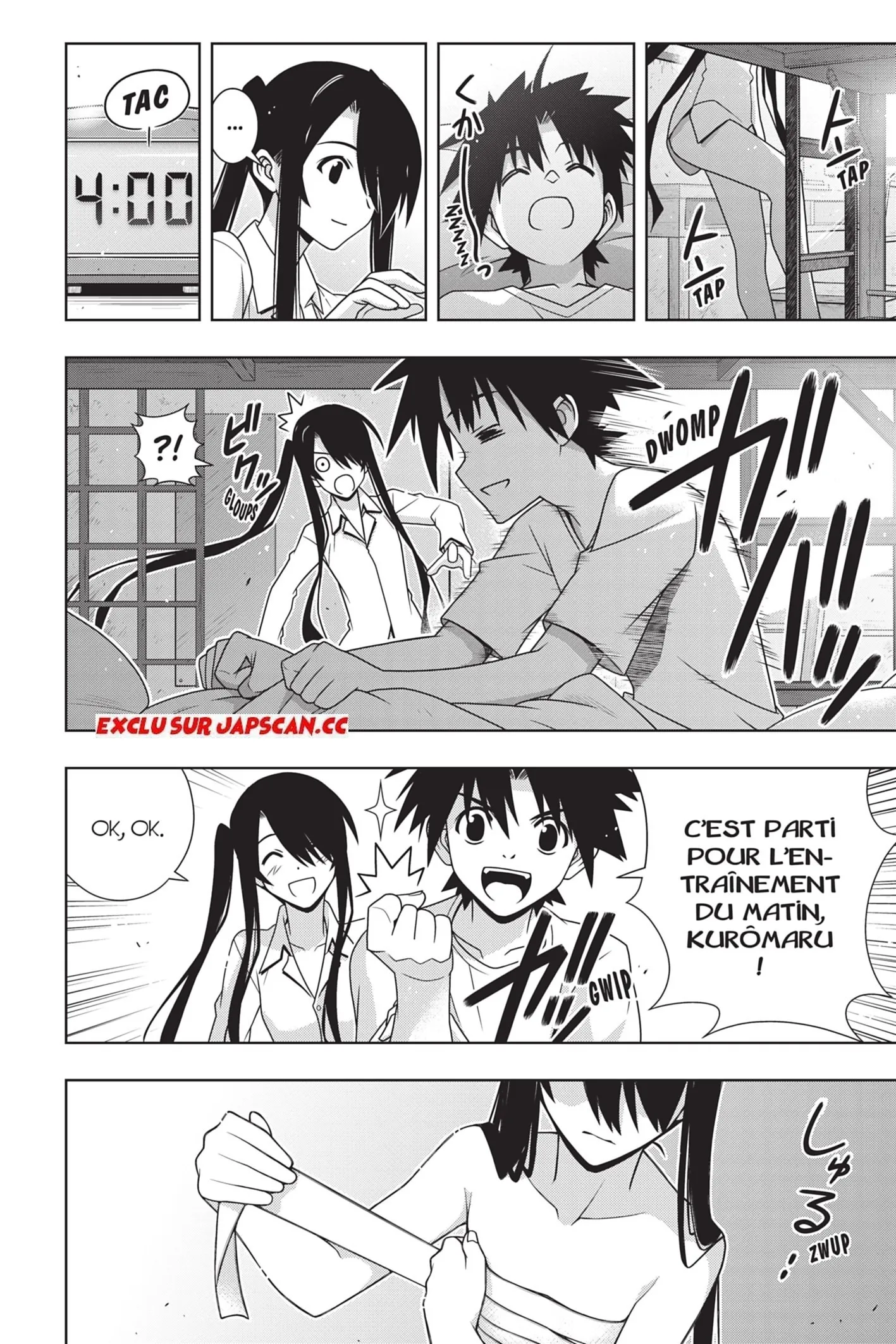 UQ Holder - 151 - 65573aa69b2ef.webp