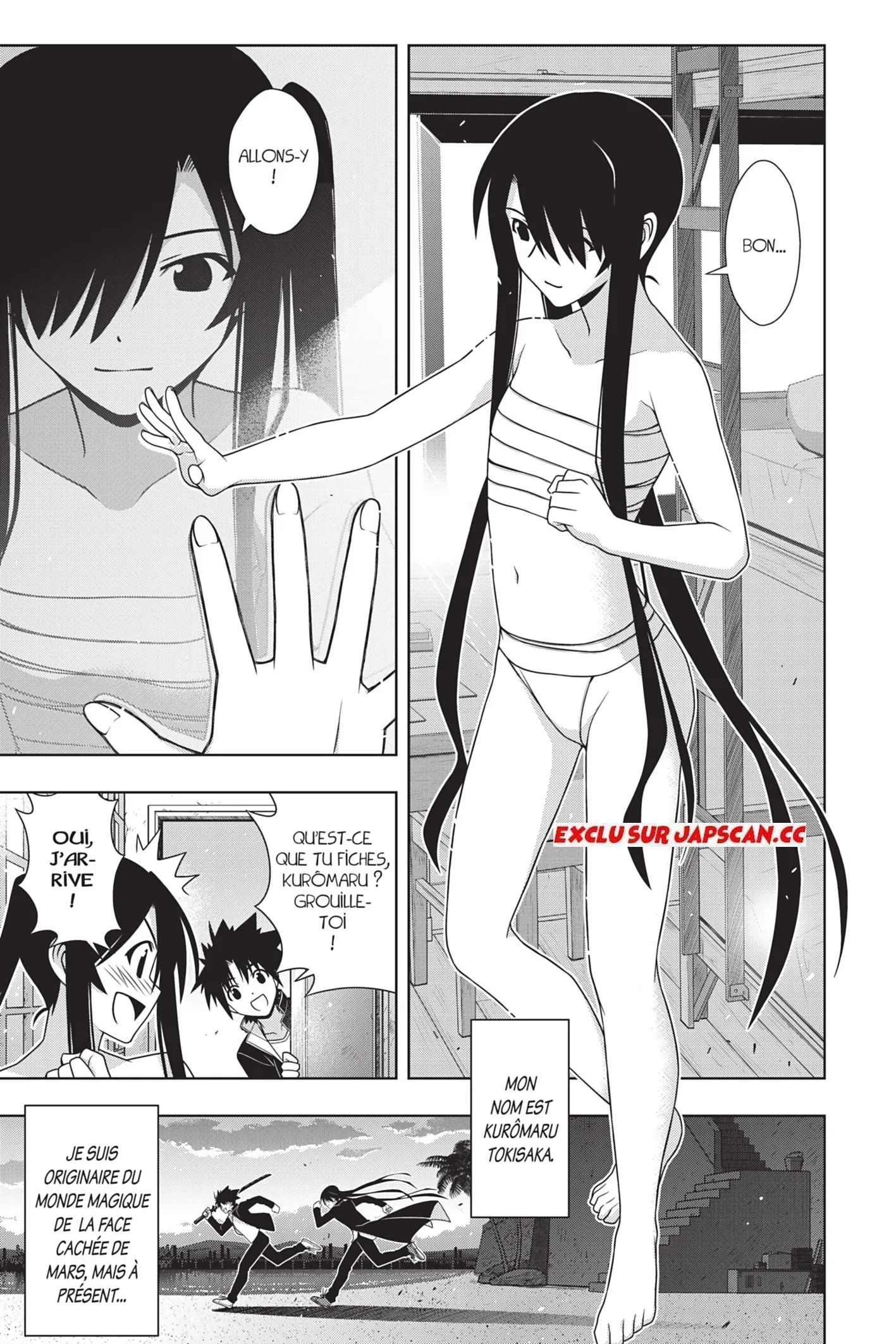 UQ Holder - 151 - 65573aa720061.webp