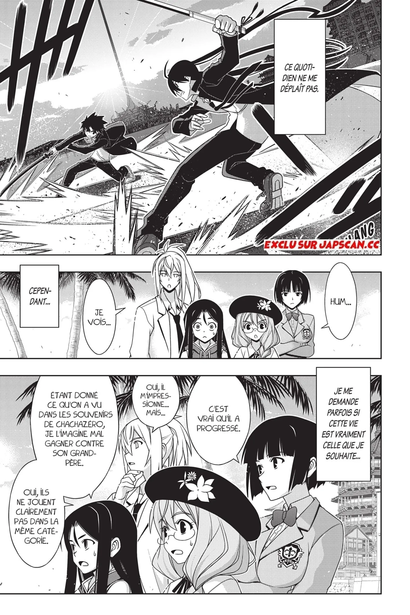 UQ Holder - 151 - 65573aa82bf23.webp