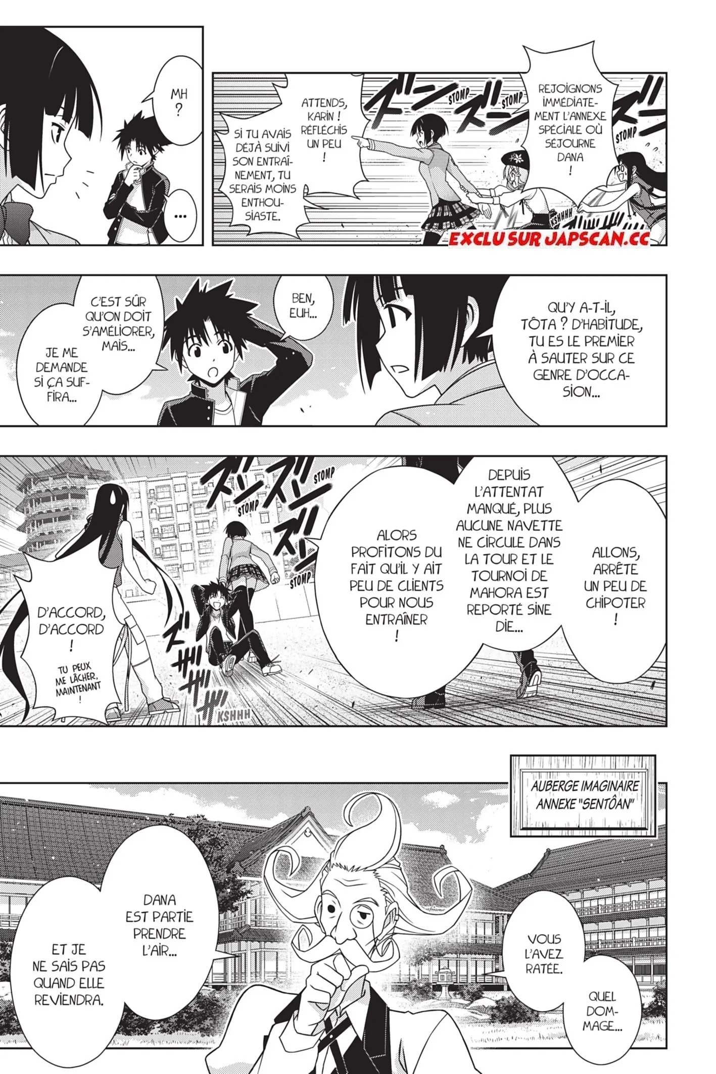UQ Holder - 151 - 65573aa9169cf.webp