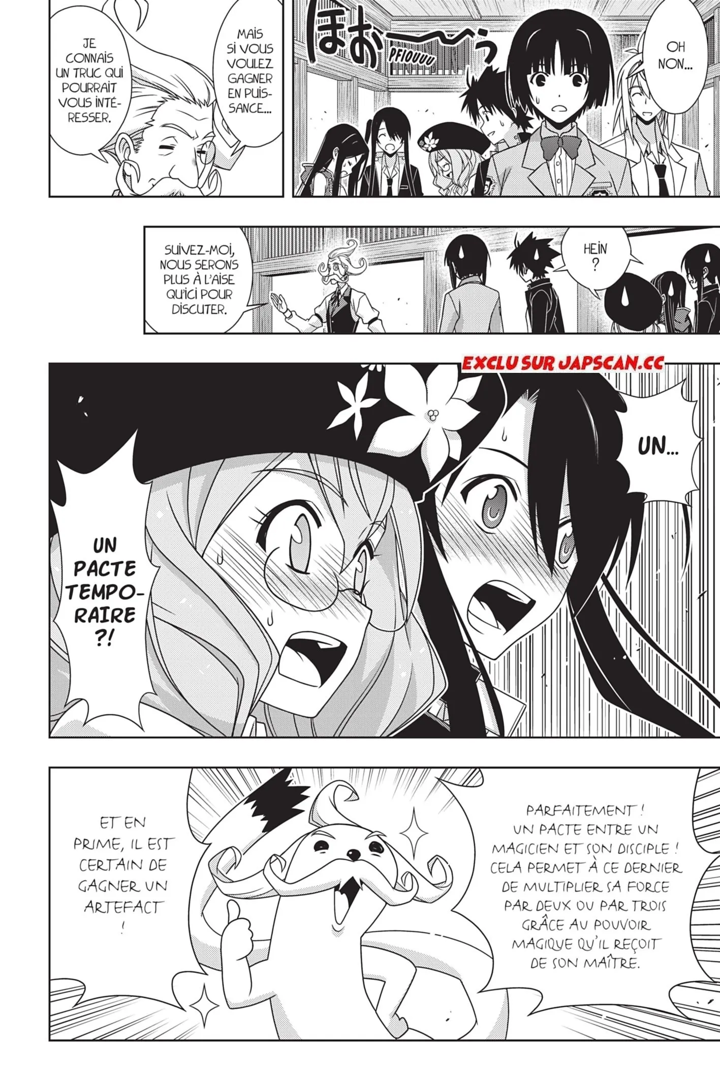 UQ Holder - 151 - 65573aa98ad0b.webp