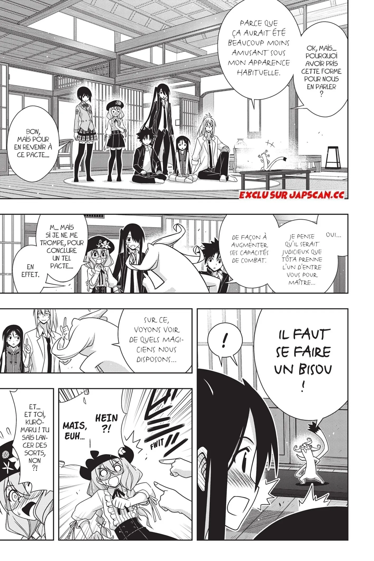 UQ Holder - 151 - 65573aaa1b76c.webp