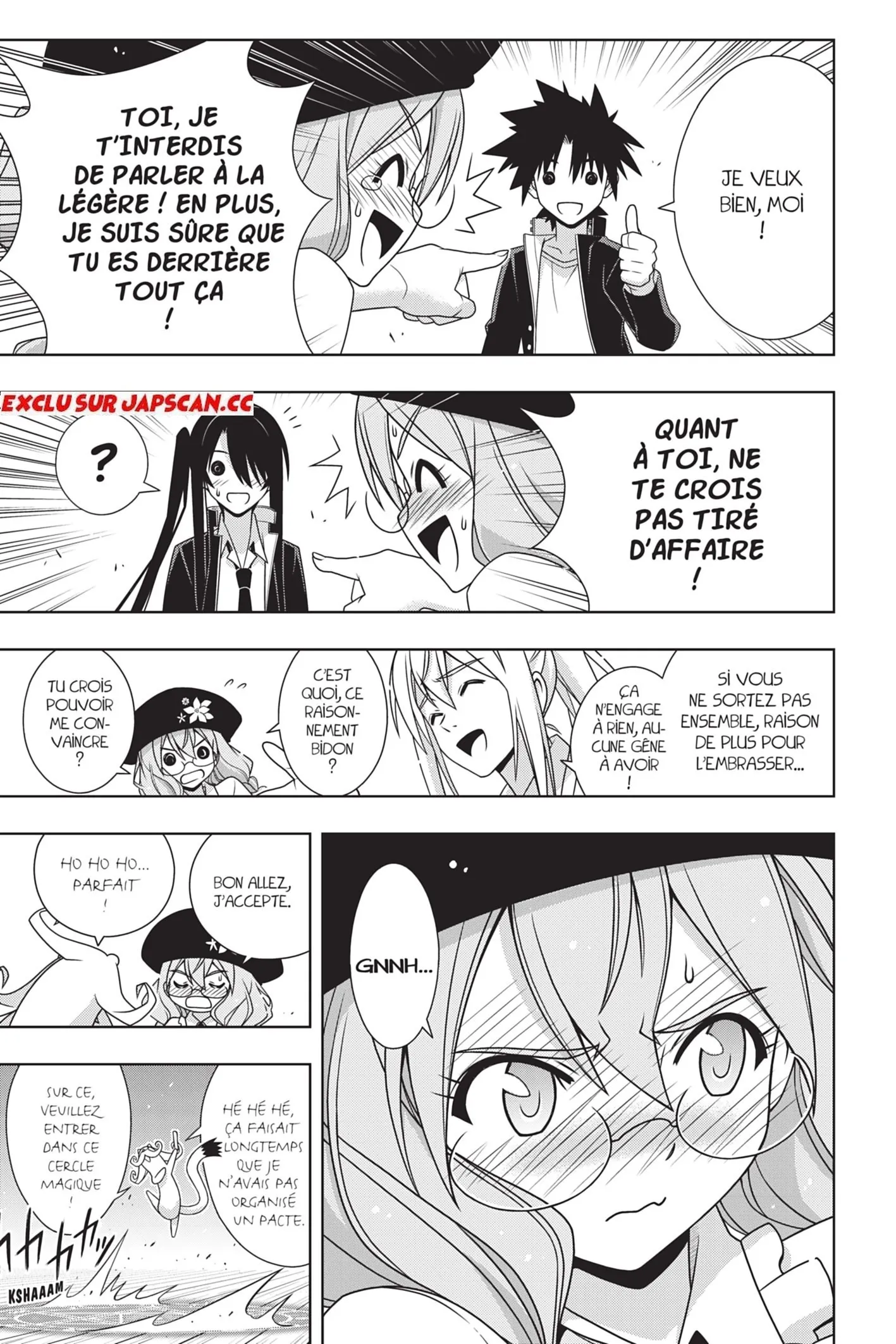 UQ Holder - 151 - 65573aab047b7.webp