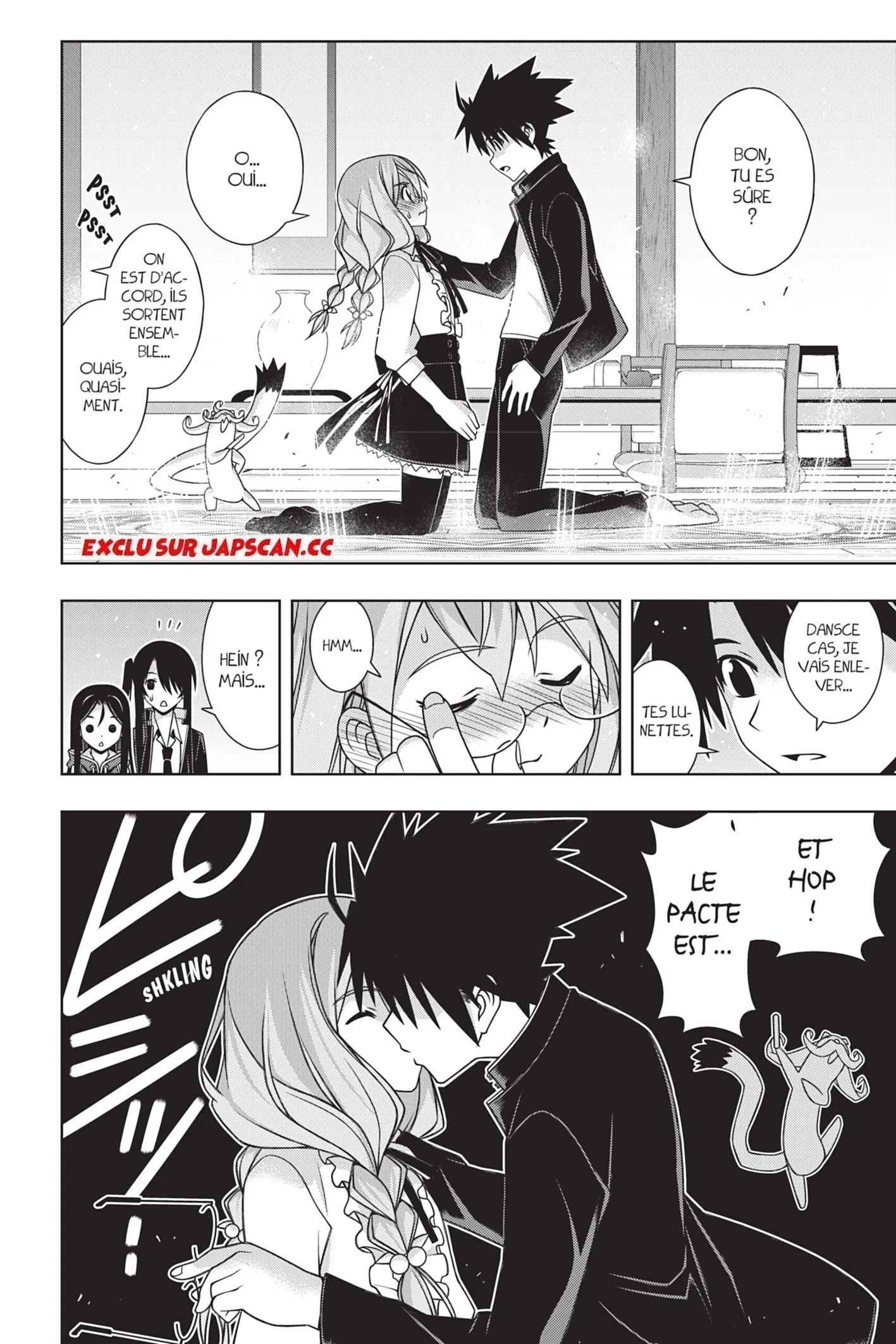 UQ Holder - 151 - 65573aab7811e.webp