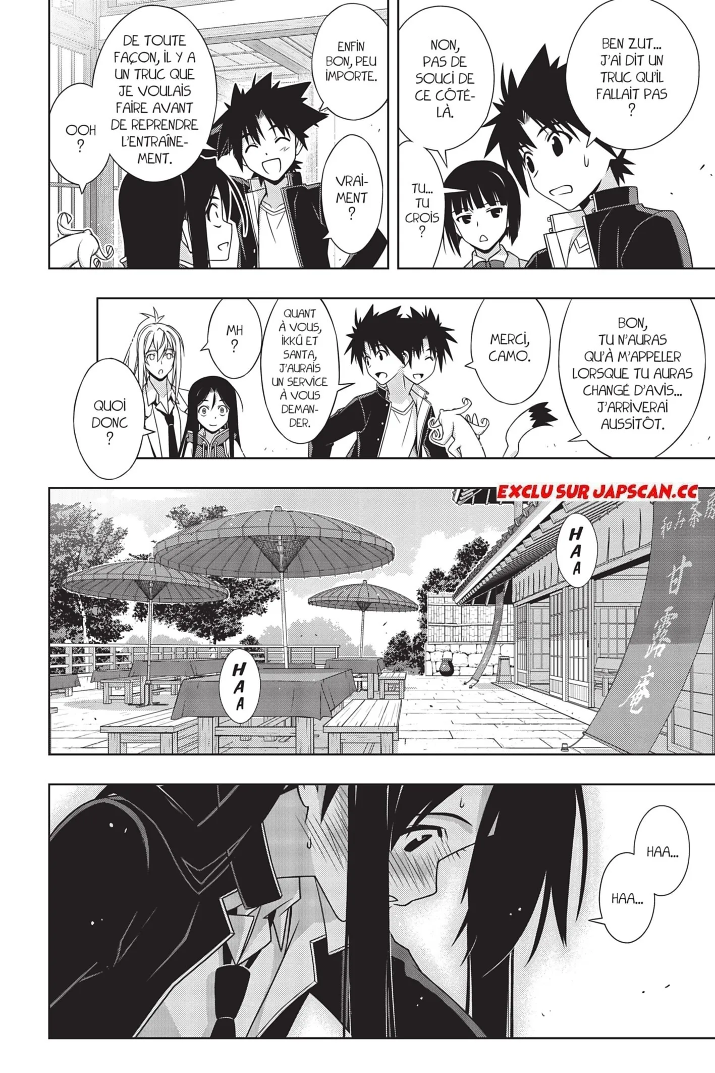 UQ Holder - 151 - 65573aad412c5.webp