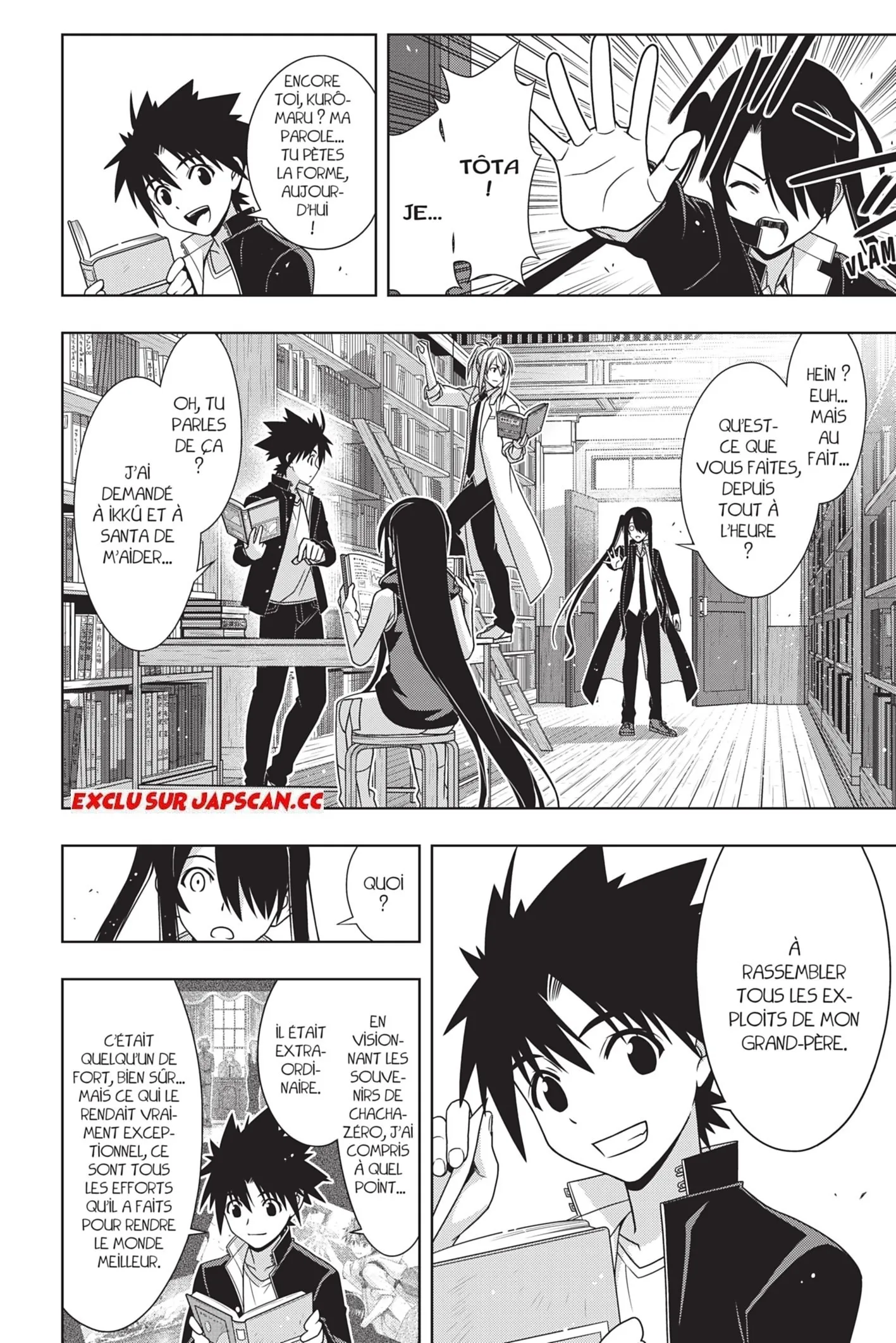 UQ Holder - 151 - 65573ab017a17.webp
