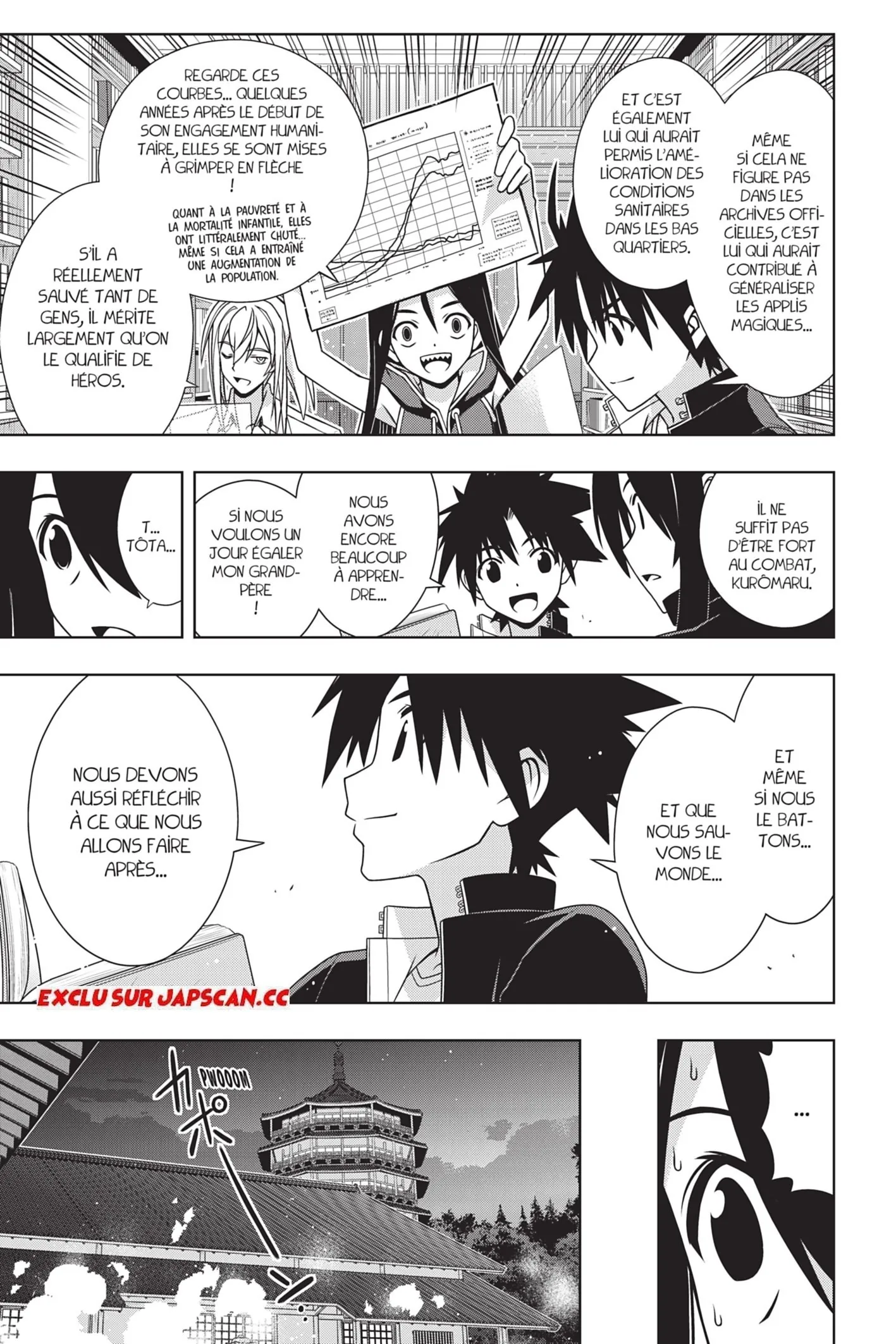 UQ Holder - 151 - 65573ab088a98.webp