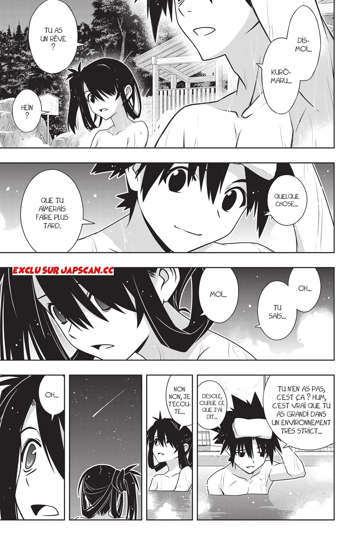 UQ Holder - 151 - 65573ab262282.webp