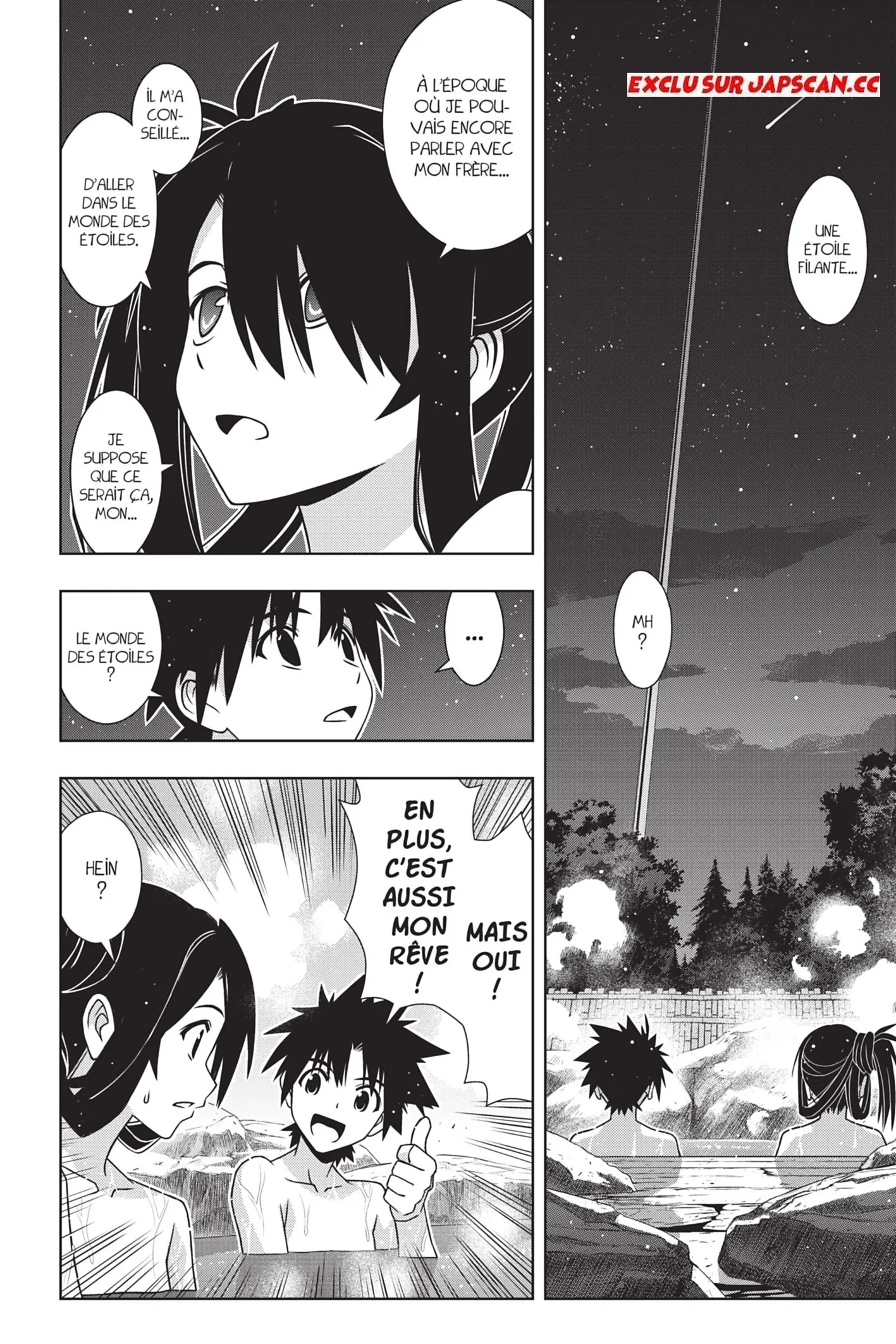 UQ Holder - 151 - 65573ab2e2e22.webp