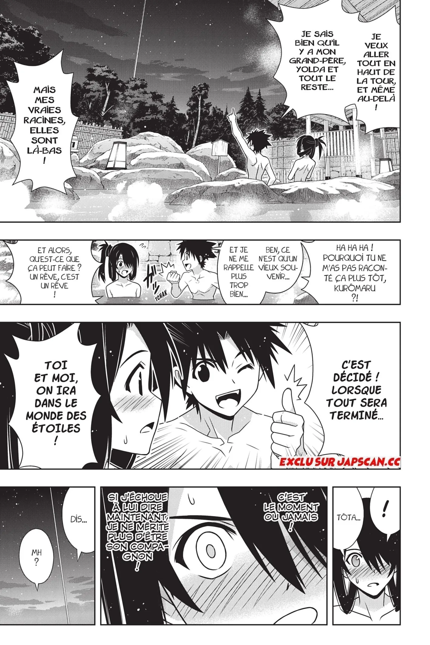 UQ Holder - 151 - 65573ab362aff.webp
