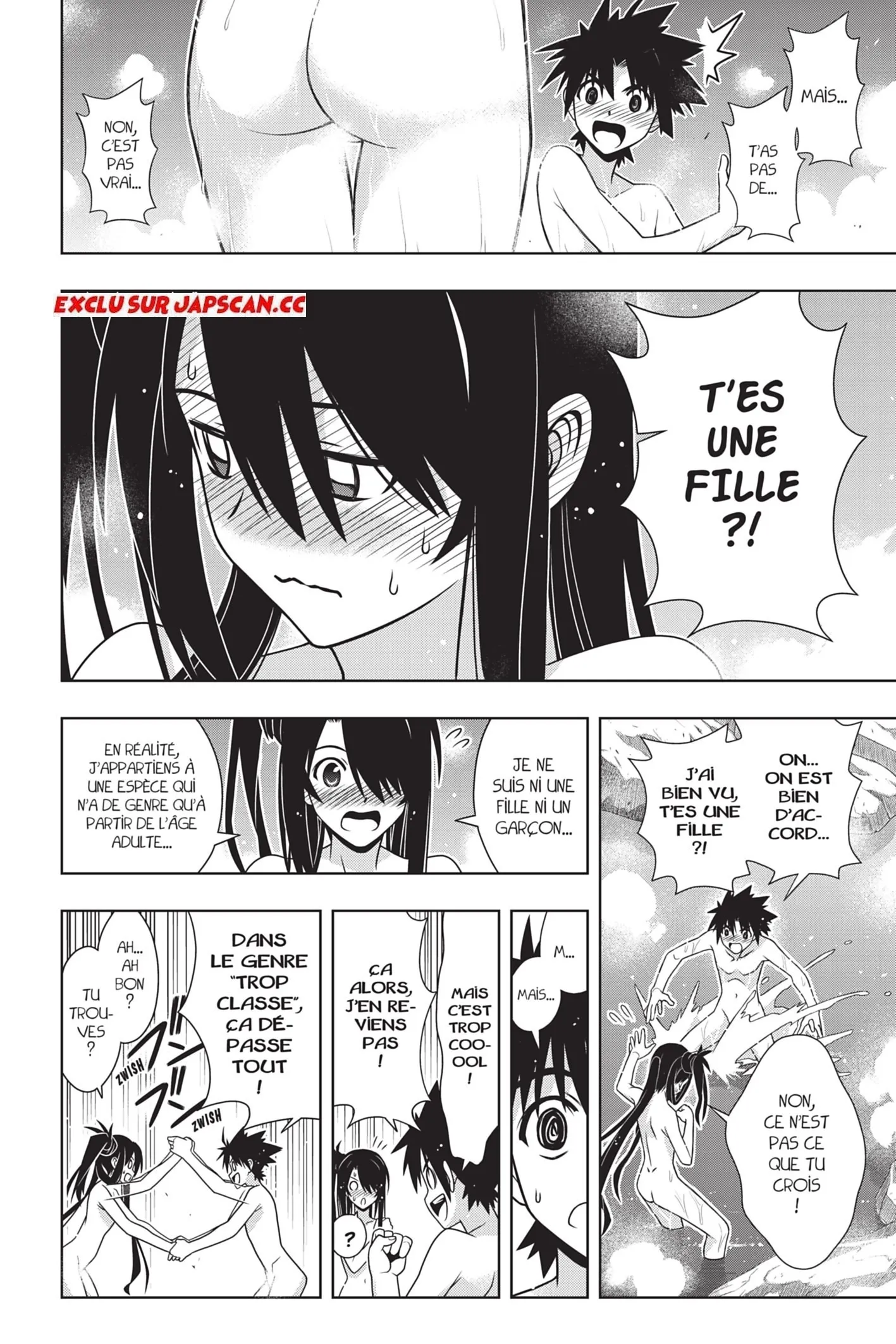 UQ Holder - 151 - 65573ab4cb7d7.webp