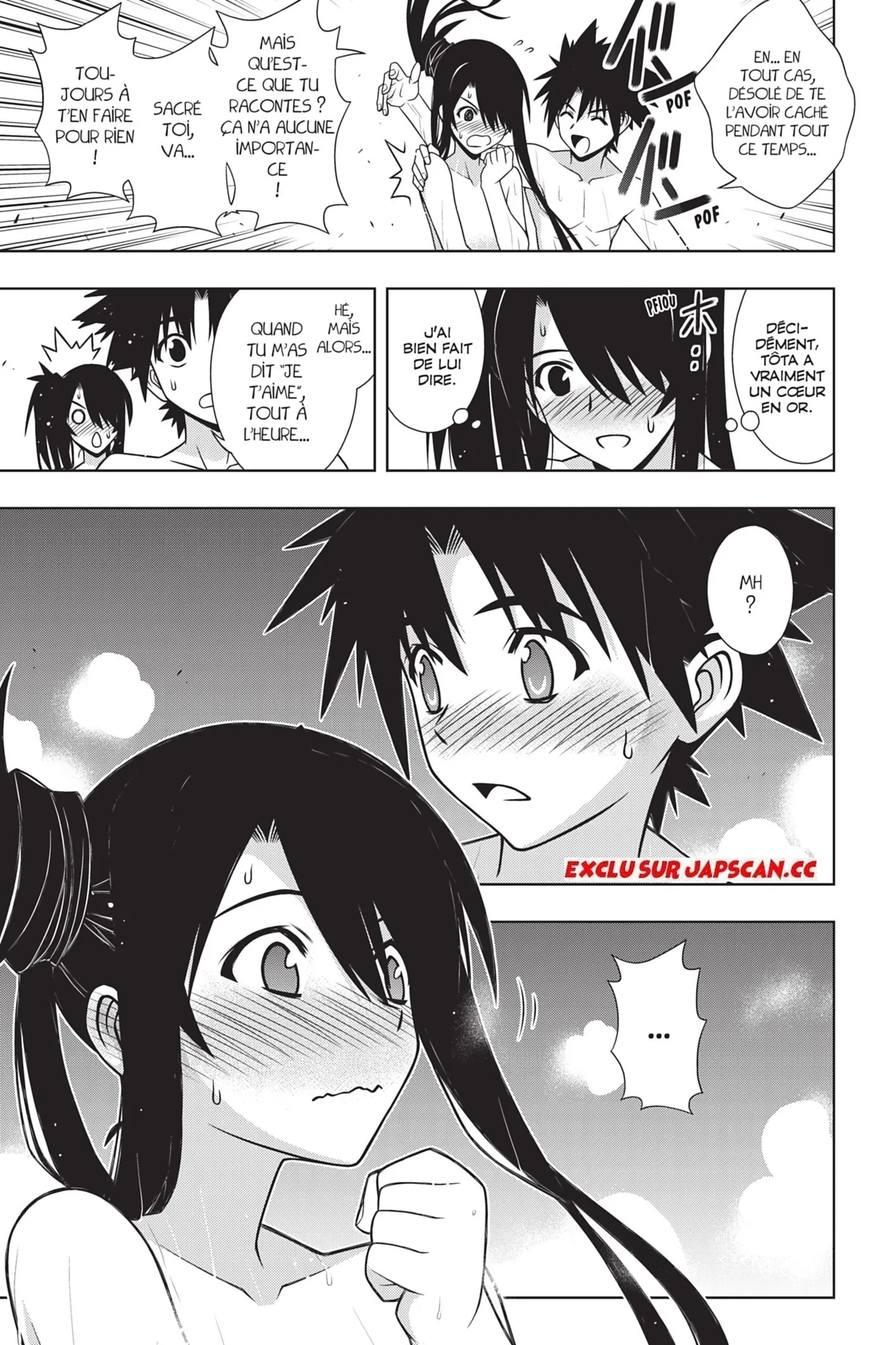 UQ Holder - 151 - 65573ab547f43.webp