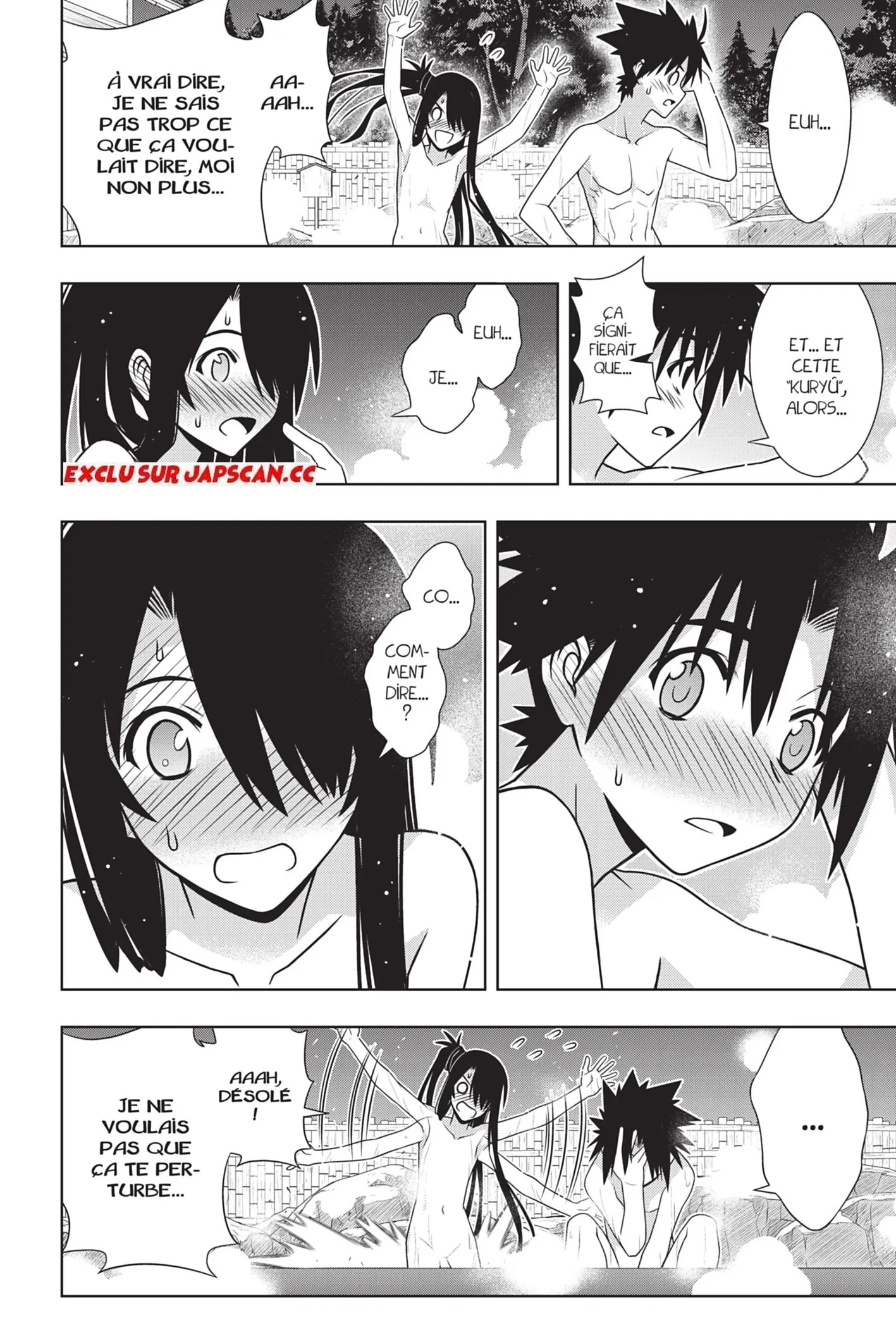 UQ Holder - 151 - 65573ab5bed27.webp