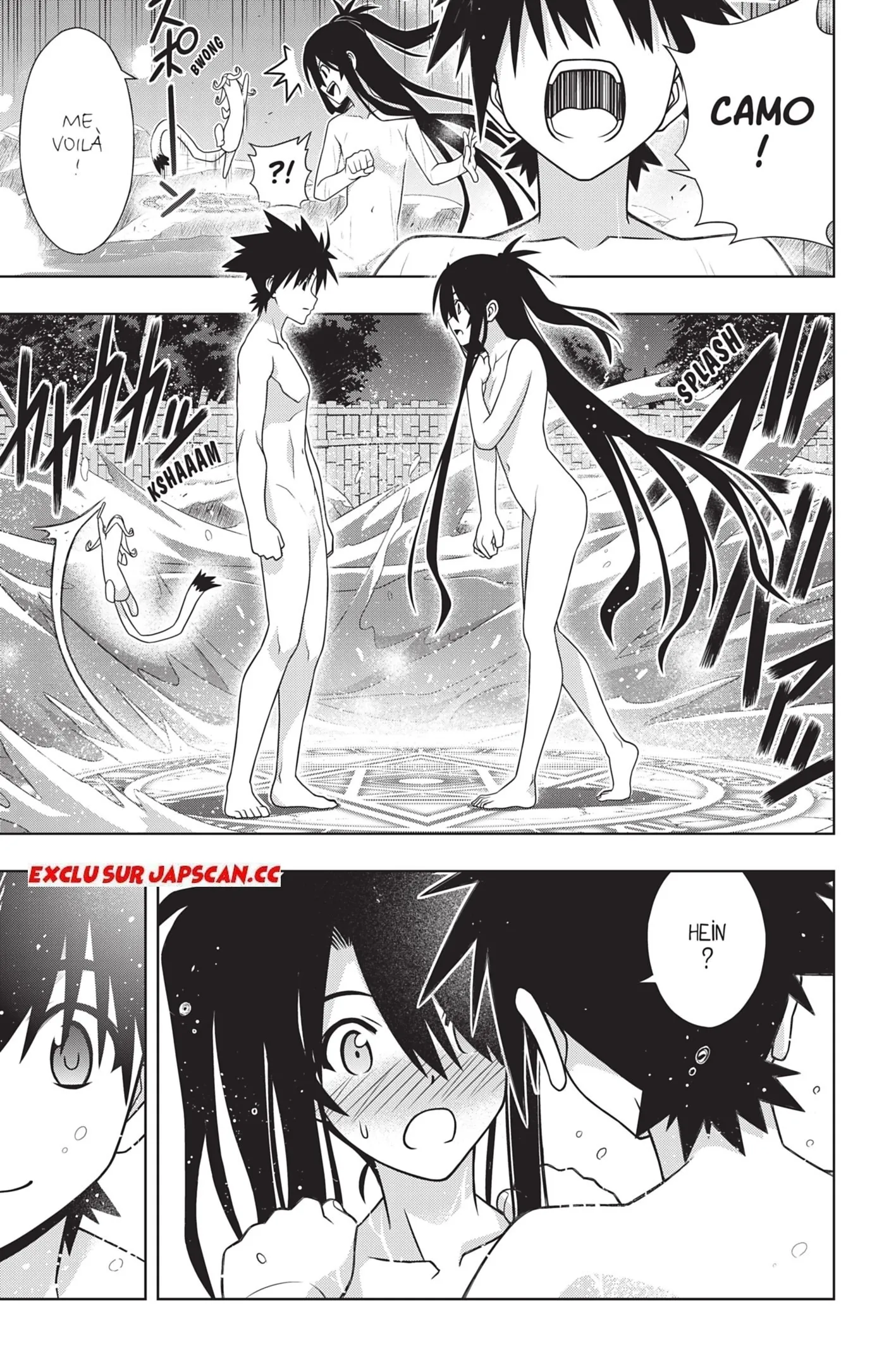 UQ Holder - 151 - 65573ab655b65.webp