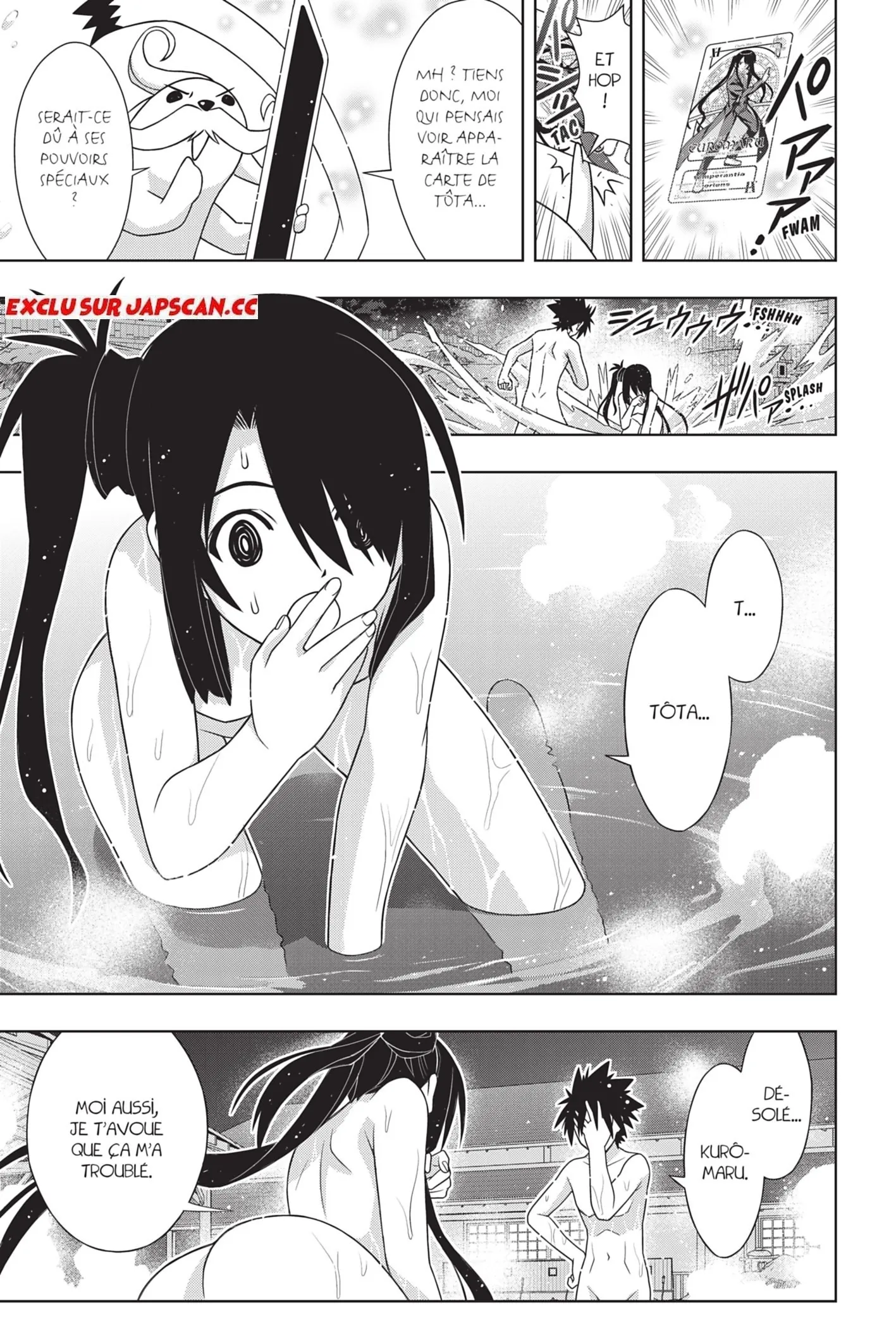 UQ Holder - 151 - 65573ab7814ac.webp