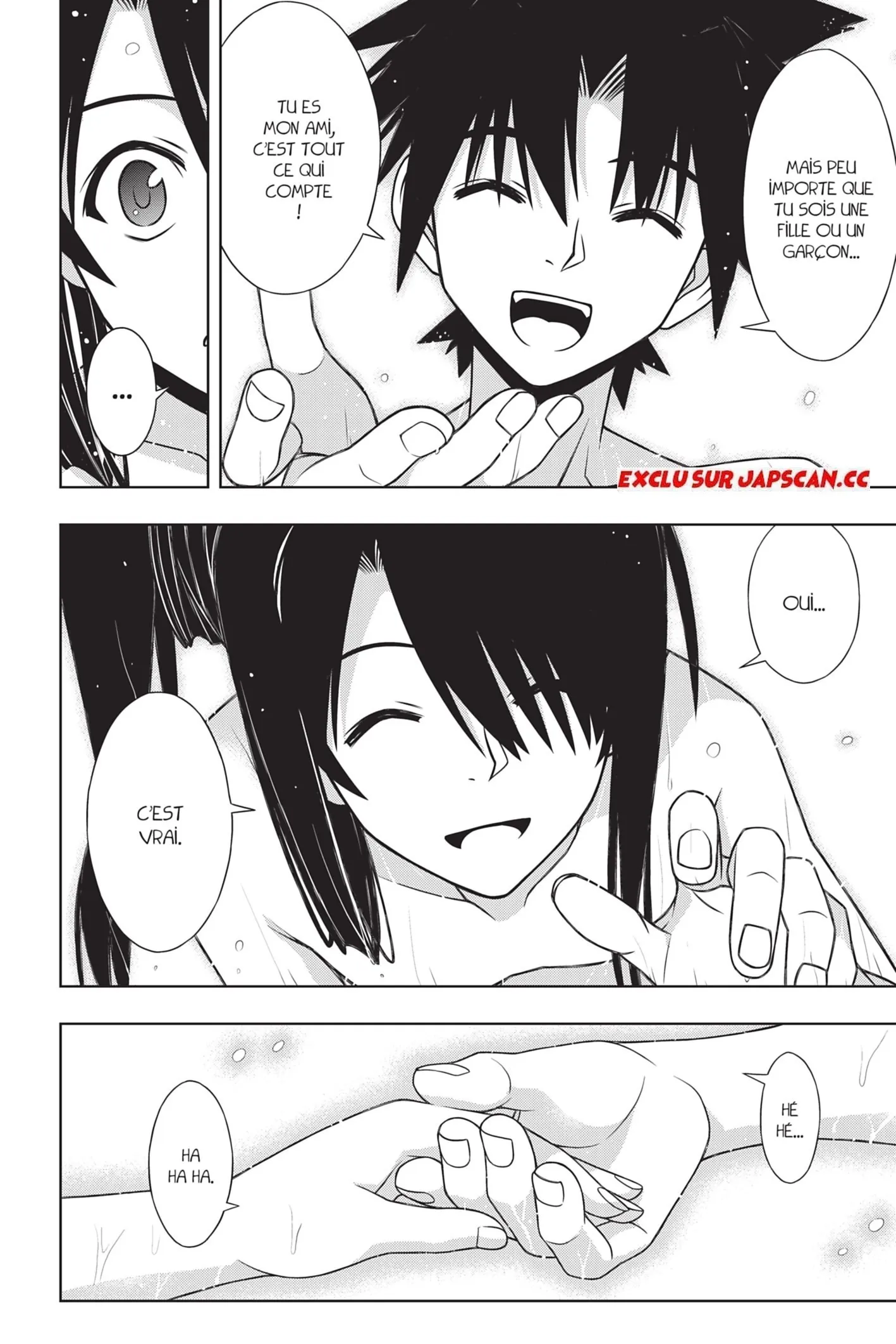 UQ Holder - 151 - 65573ab7e22c9.webp