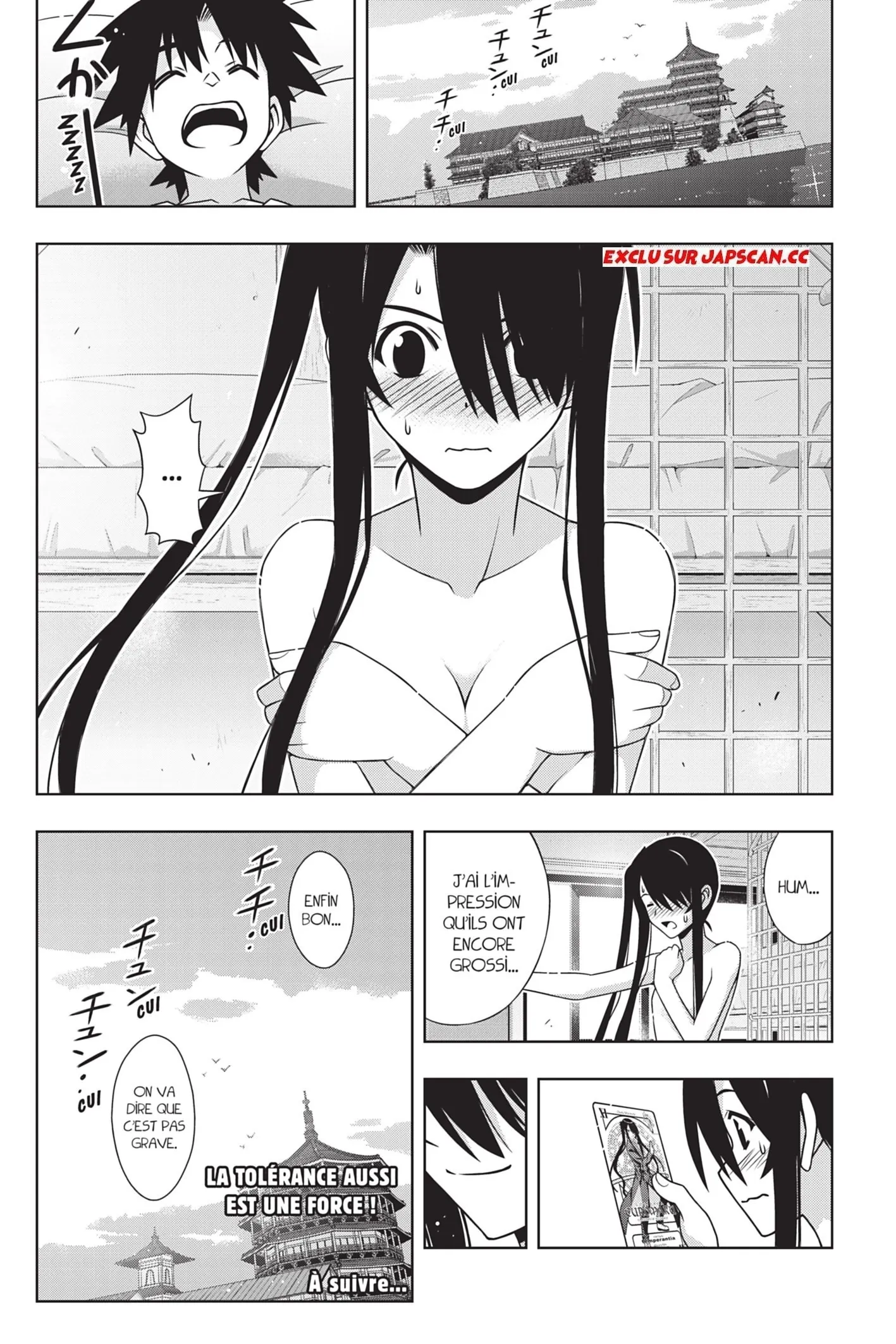 UQ Holder - 151 - 65573ab869d8d.webp