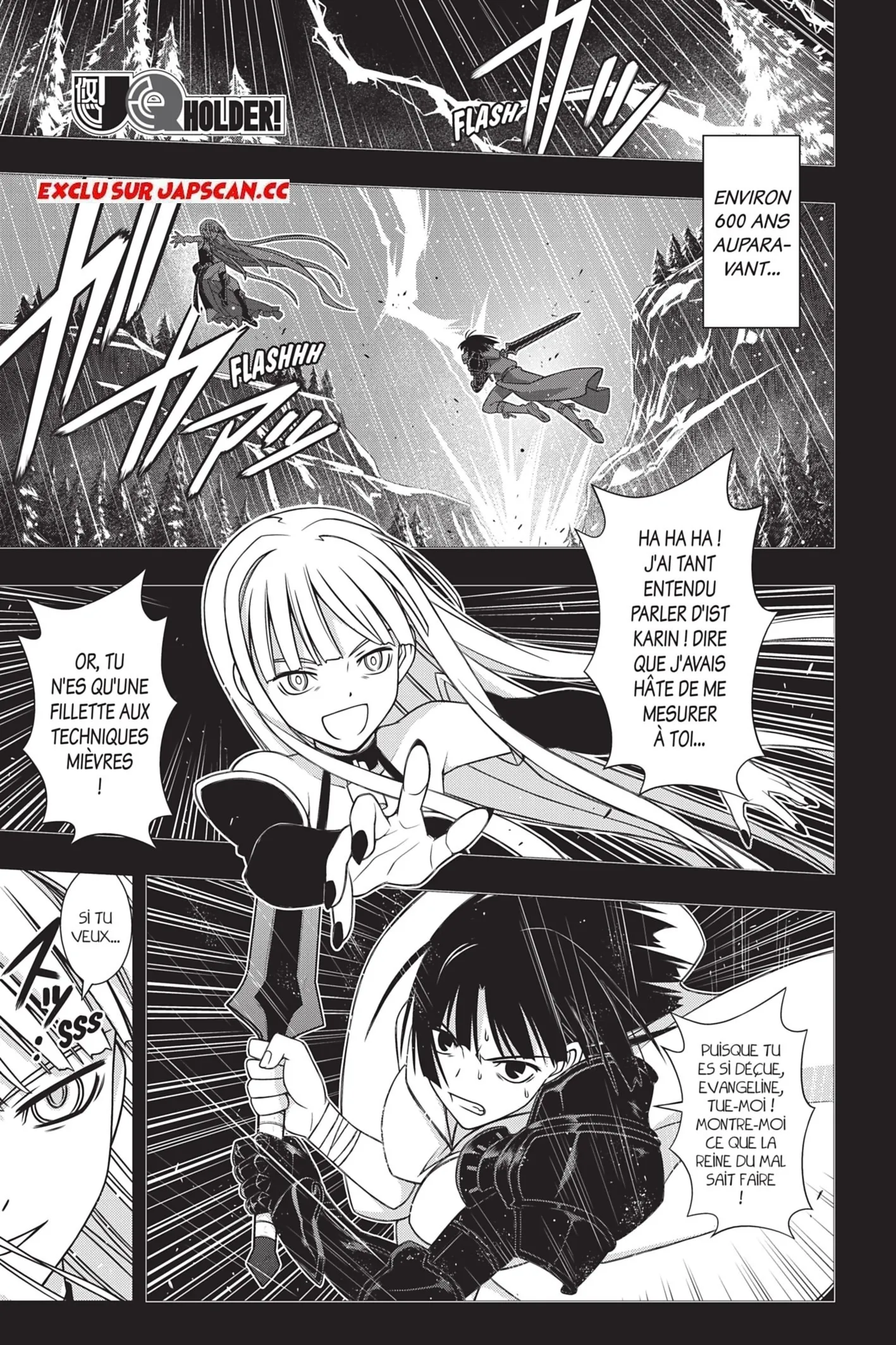 UQ Holder - 152 - 65573ab95f869.webp