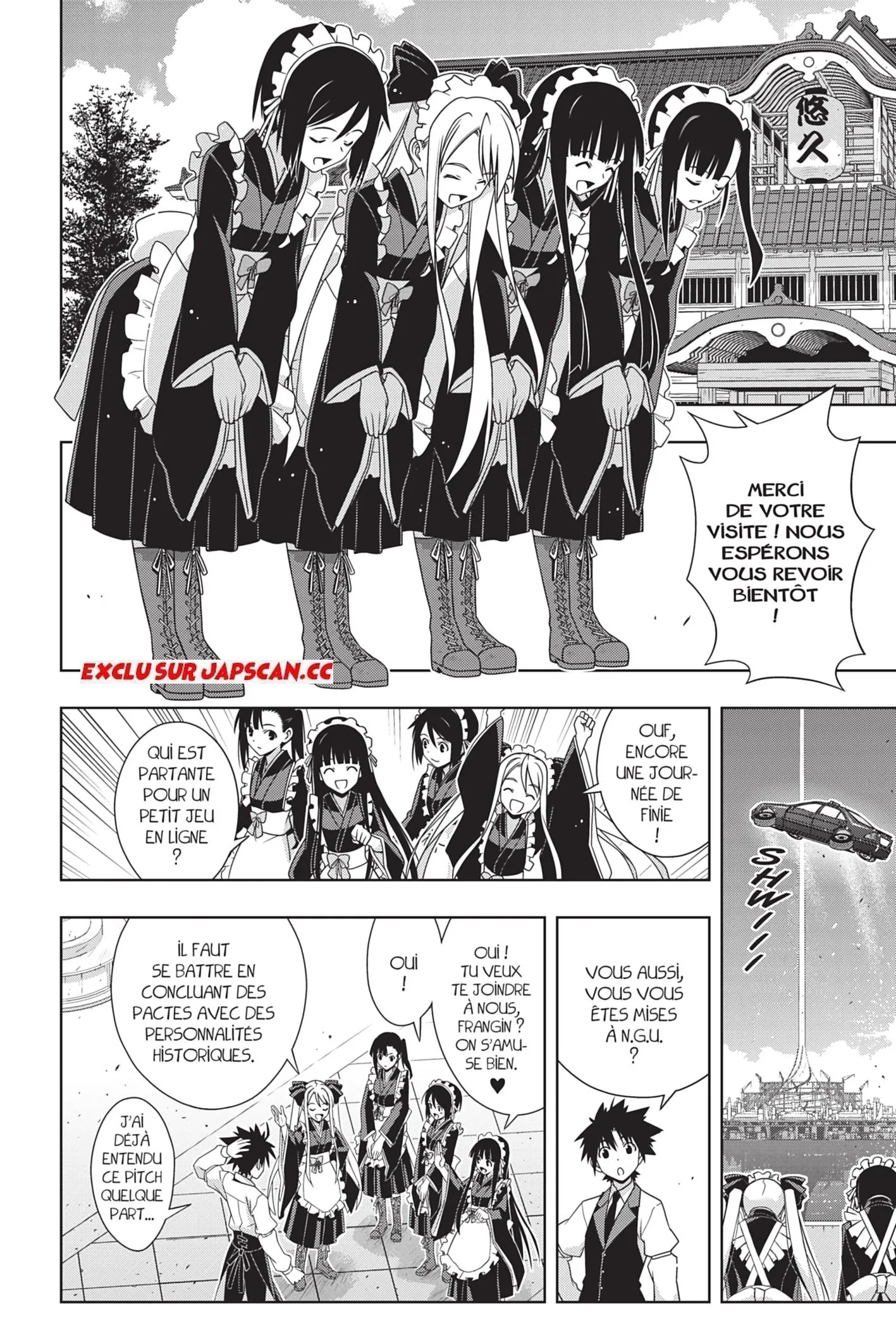 UQ Holder - 152 - 65573abbe151d.webp