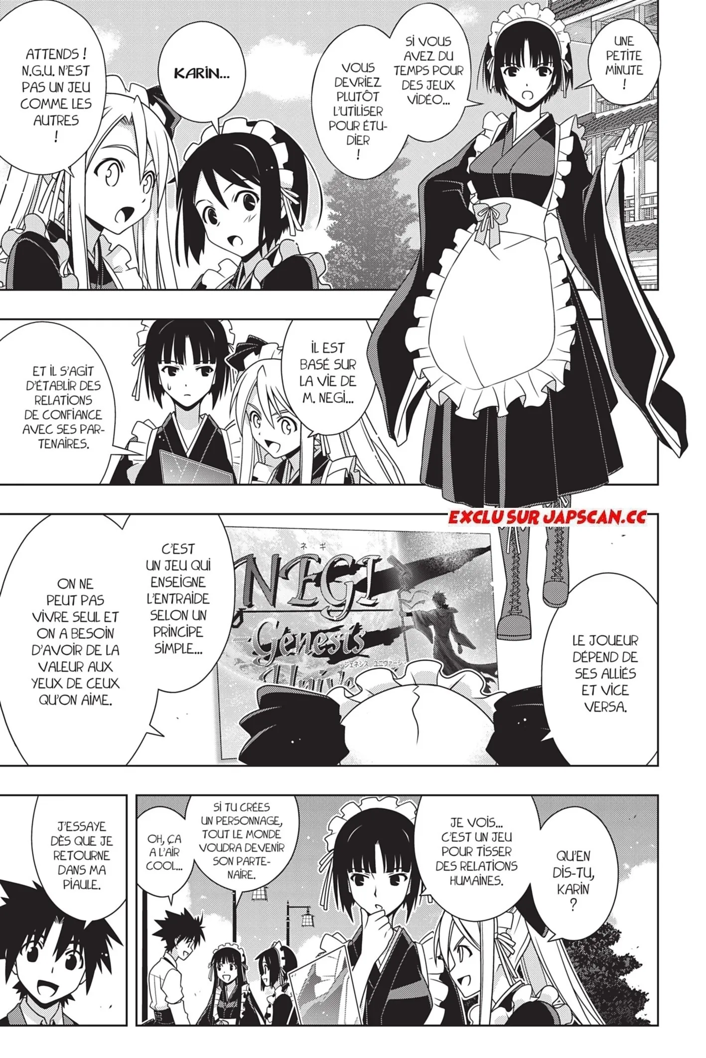 UQ Holder - 152 - 65573abc65c33.webp