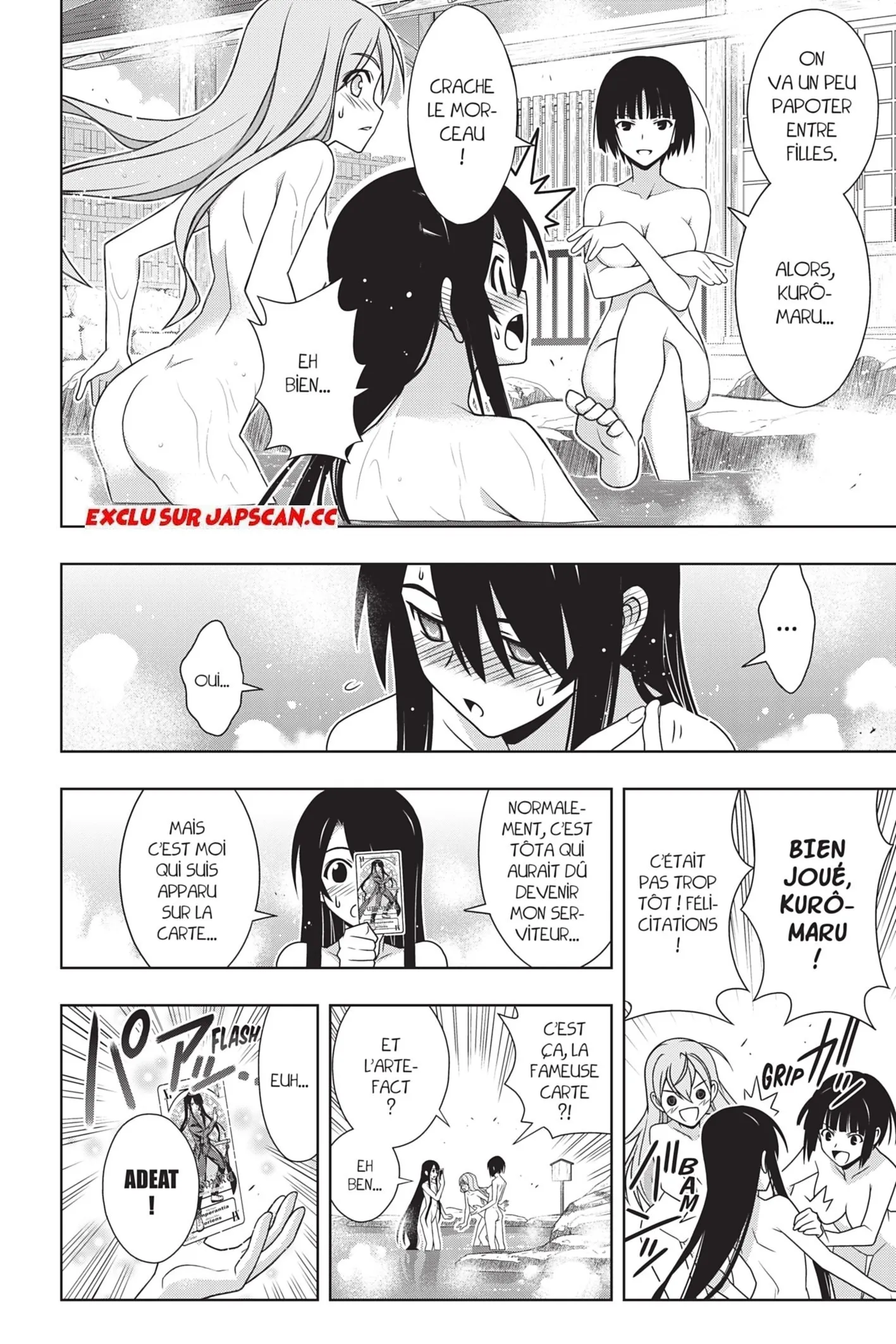 UQ Holder - 152 - 65573abdde5cb.webp