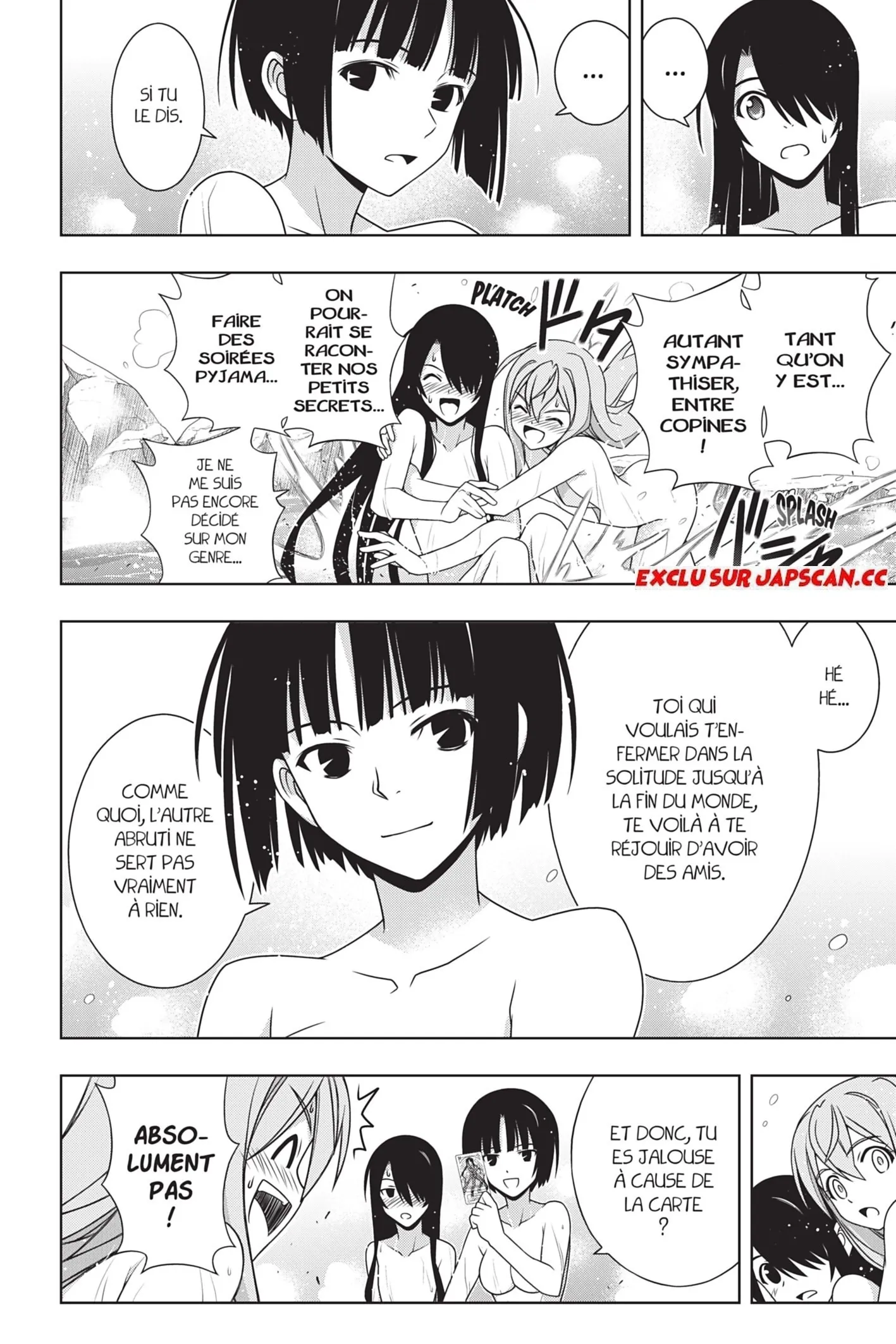 UQ Holder - 152 - 65573abfc8e46.webp