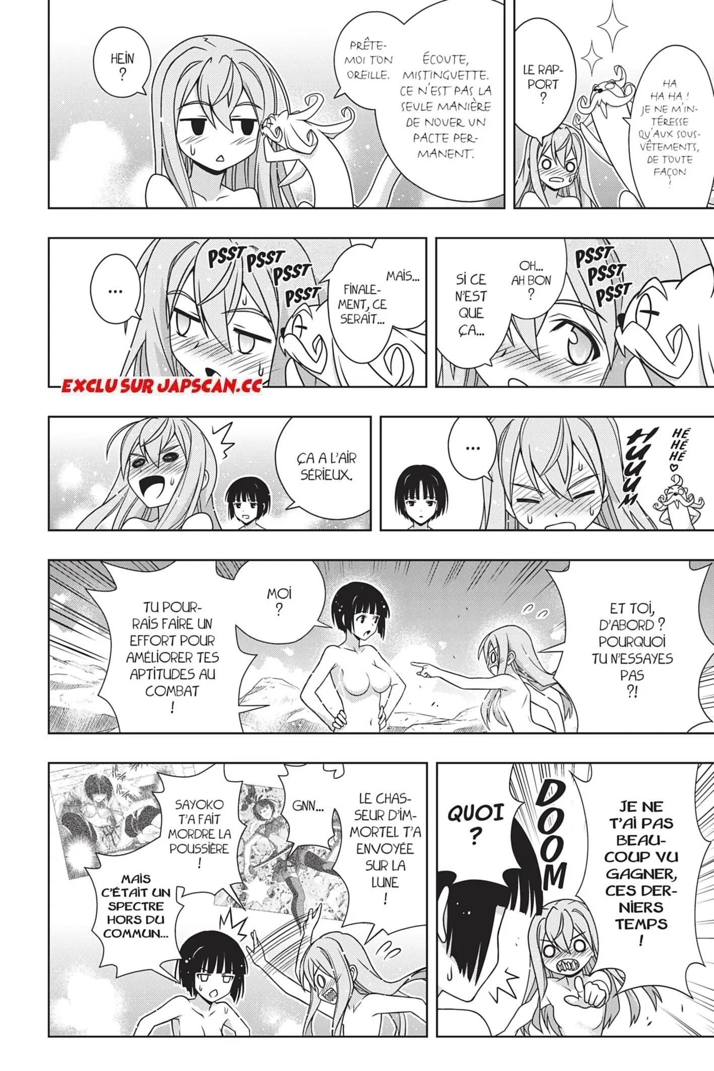UQ Holder - 152 - 65573ac0bcbe6.webp
