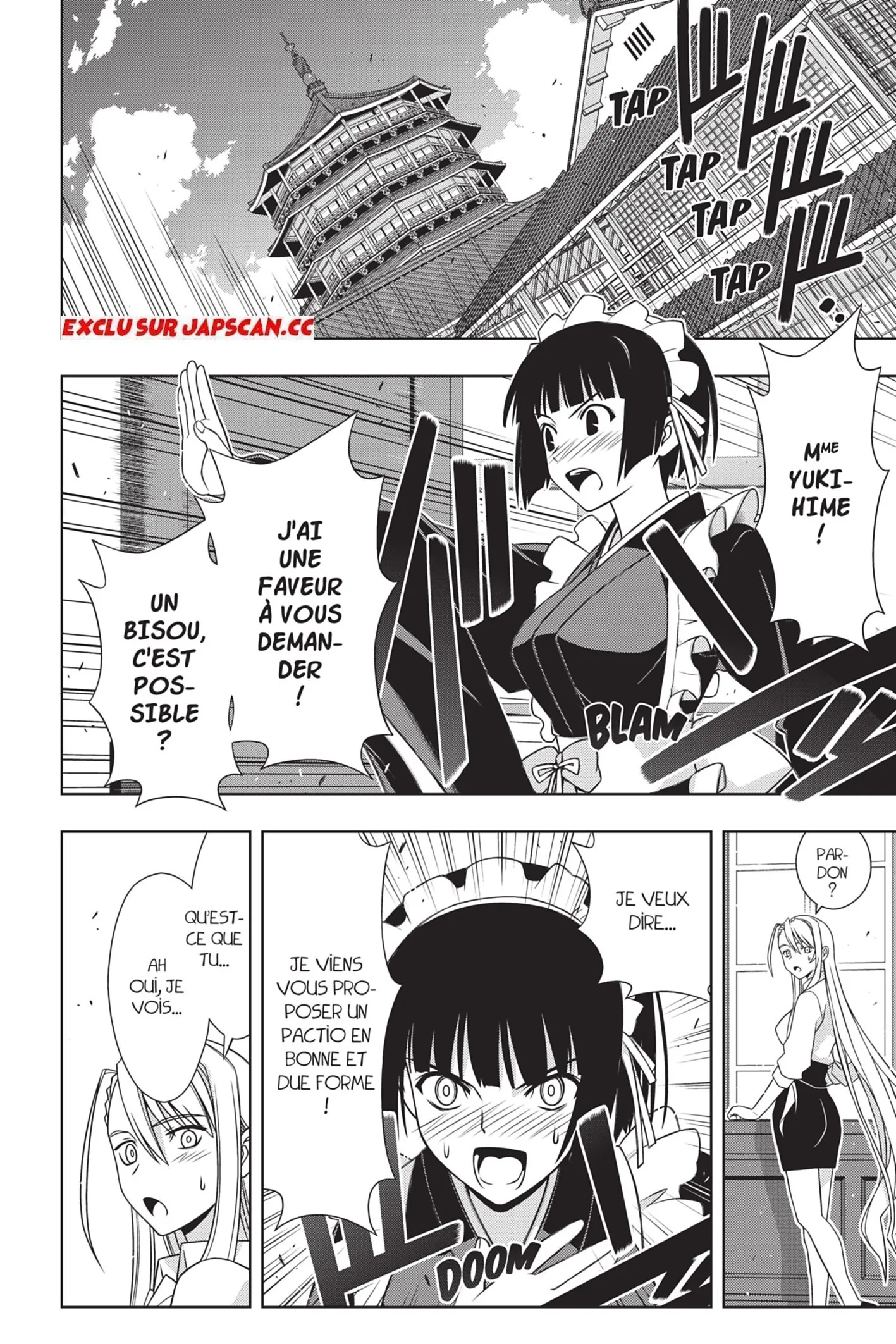 UQ Holder - 152 - 65573ac1b83de.webp