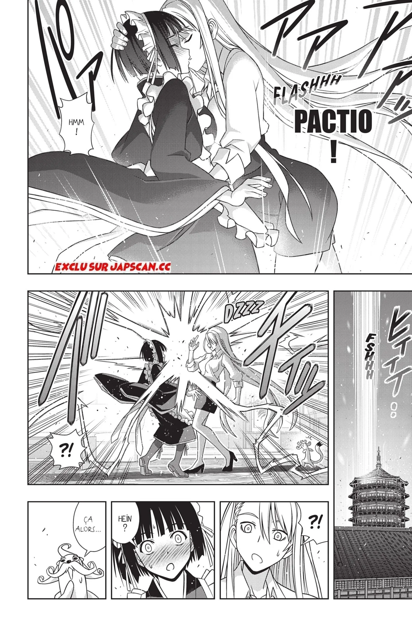 UQ Holder - 152 - 65573ac2aea62.webp